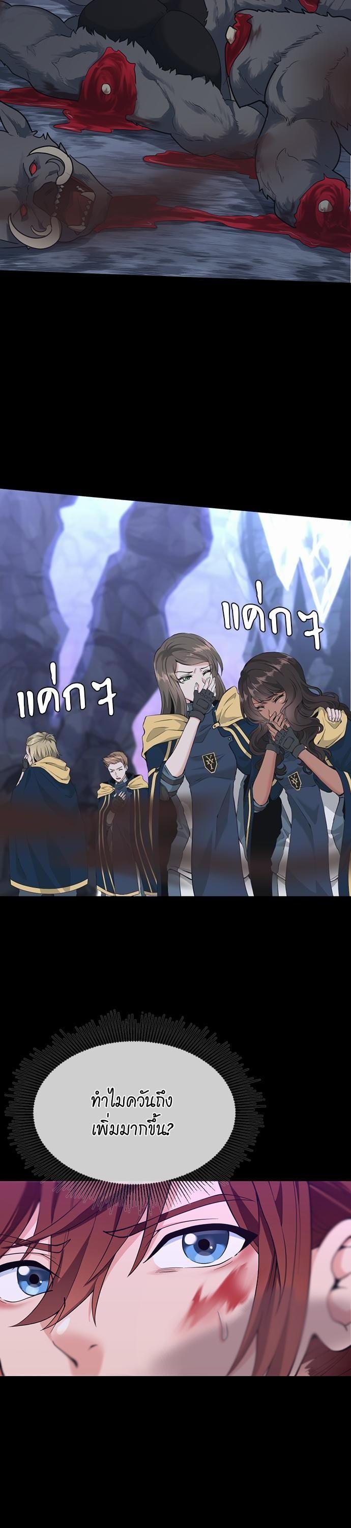 Manga-lc-com อ่านมังงะ อ่านการ์ตูน ออนไลน์ ฟรี The Beginning After the End ตอนที่ 1 2 3 4 5 6 7 8 9 10 11 12 13 14 ฟรี ไม่มีโฆษณา Manga-lc - อ่าน มังงะ อ่าน การ์ตูน ออนไลน์ อ่านมังงะ ฟรี