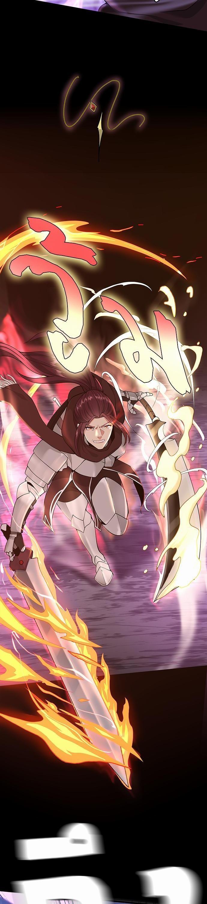 Manga-lc-com อ่านมังงะ อ่านการ์ตูน ออนไลน์ ฟรี The Beginning After the End ตอนที่ 1 2 3 4 5 6 7 8 9 10 11 12 13 14 ฟรี ไม่มีโฆษณา Manga-lc - อ่าน มังงะ อ่าน การ์ตูน ออนไลน์ อ่านมังงะ ฟรี