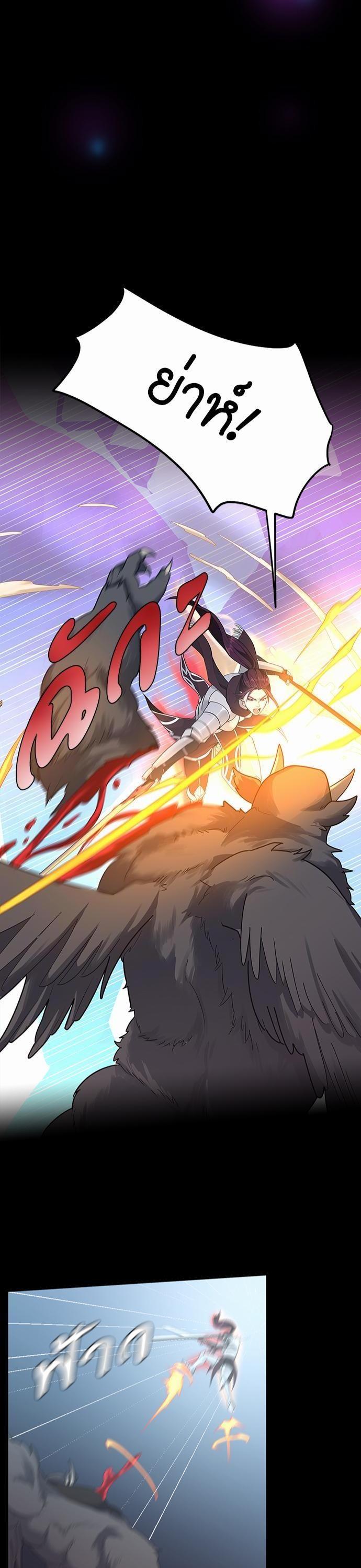 Manga-lc-com อ่านมังงะ อ่านการ์ตูน ออนไลน์ ฟรี The Beginning After the End ตอนที่ 1 2 3 4 5 6 7 8 9 10 11 12 13 14 ฟรี ไม่มีโฆษณา Manga-lc - อ่าน มังงะ อ่าน การ์ตูน ออนไลน์ อ่านมังงะ ฟรี