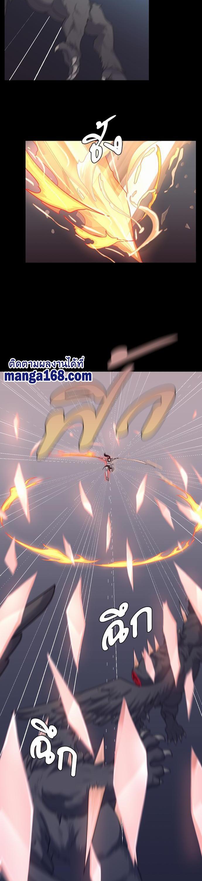 Manga-lc-com อ่านมังงะ อ่านการ์ตูน ออนไลน์ ฟรี The Beginning After the End ตอนที่ 1 2 3 4 5 6 7 8 9 10 11 12 13 14 ฟรี ไม่มีโฆษณา Manga-lc - อ่าน มังงะ อ่าน การ์ตูน ออนไลน์ อ่านมังงะ ฟรี