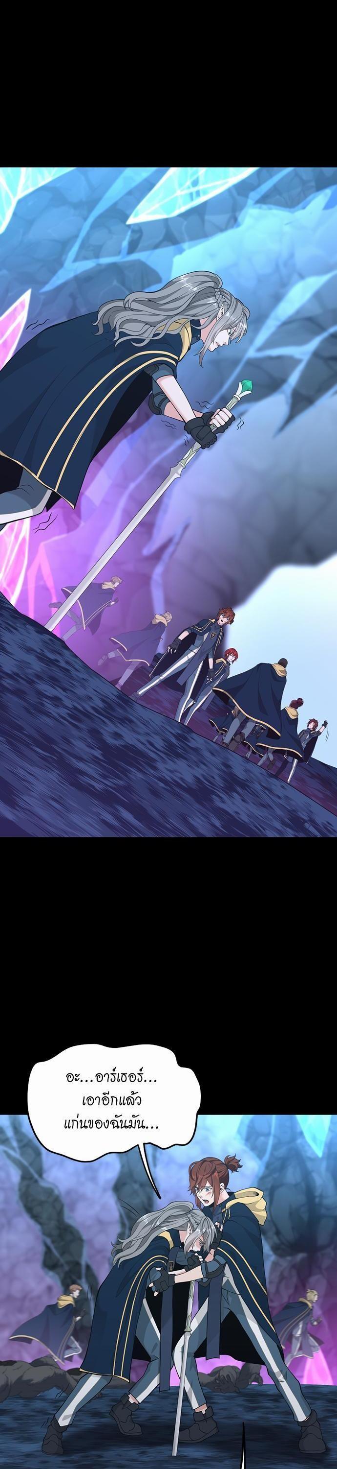 Manga-lc-com อ่านมังงะ อ่านการ์ตูน ออนไลน์ ฟรี The Beginning After the End ตอนที่ 1 2 3 4 5 6 7 8 9 10 11 12 13 14 ฟรี ไม่มีโฆษณา Manga-lc - อ่าน มังงะ อ่าน การ์ตูน ออนไลน์ อ่านมังงะ ฟรี