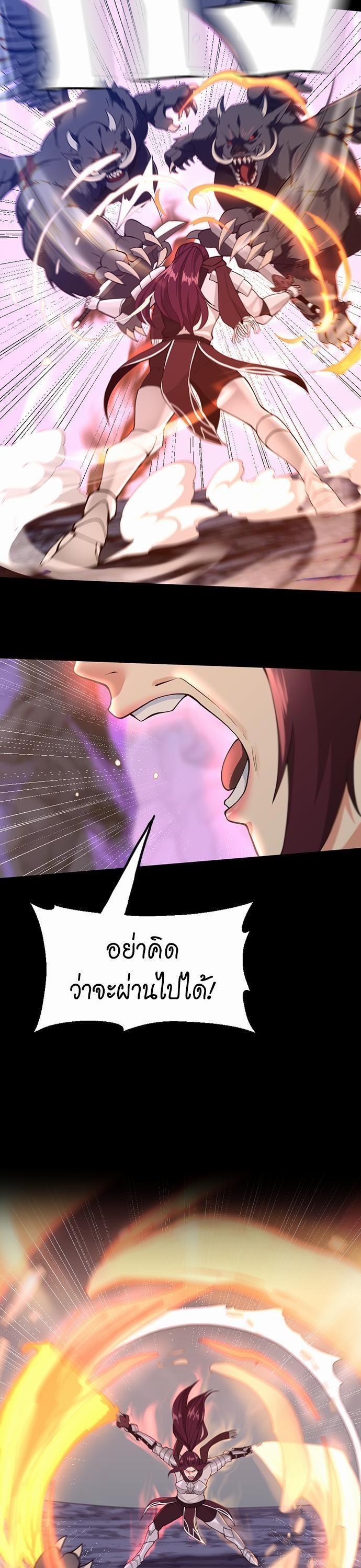 Manga-lc-com อ่านมังงะ อ่านการ์ตูน ออนไลน์ ฟรี The Beginning After the End ตอนที่ 1 2 3 4 5 6 7 8 9 10 11 12 13 14 ฟรี ไม่มีโฆษณา Manga-lc - อ่าน มังงะ อ่าน การ์ตูน ออนไลน์ อ่านมังงะ ฟรี