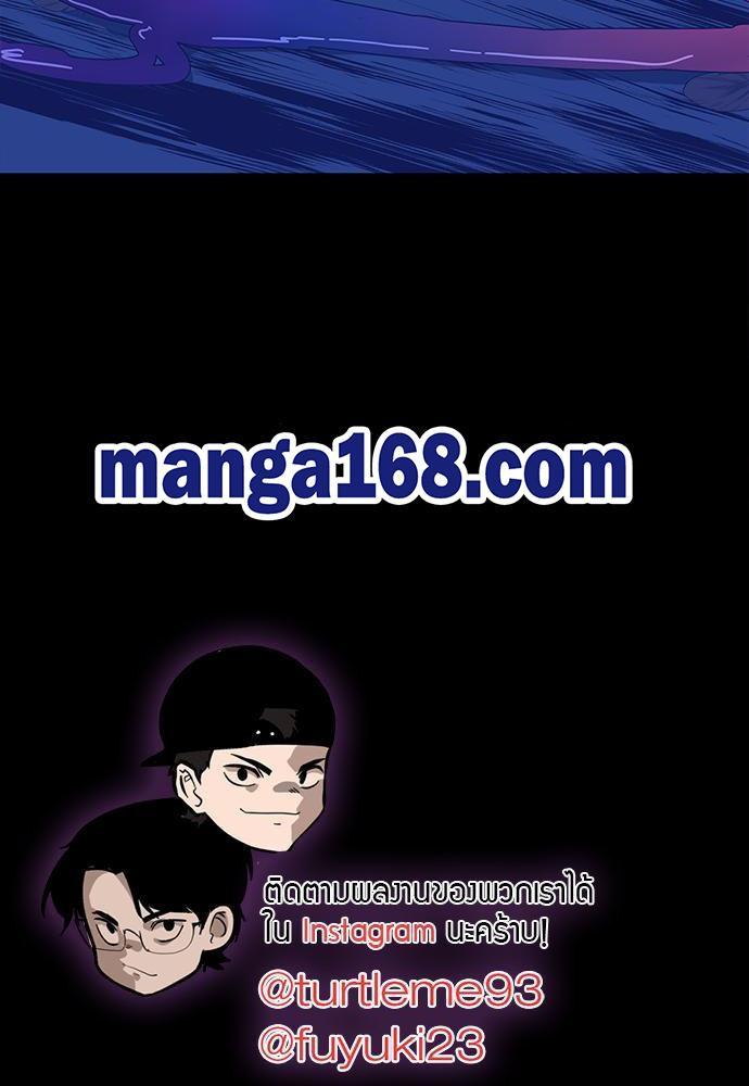 Manga-lc-com อ่านมังงะ อ่านการ์ตูน ออนไลน์ ฟรี The Beginning After the End ตอนที่ 1 2 3 4 5 6 7 8 9 10 11 12 13 14 ฟรี ไม่มีโฆษณา Manga-lc - อ่าน มังงะ อ่าน การ์ตูน ออนไลน์ อ่านมังงะ ฟรี