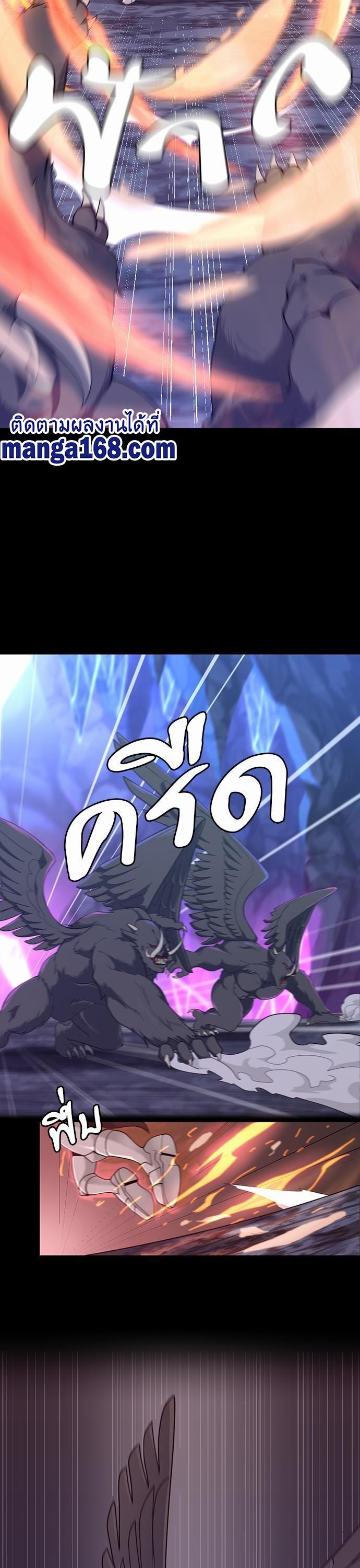 Manga-lc-com อ่านมังงะ อ่านการ์ตูน ออนไลน์ ฟรี The Beginning After the End ตอนที่ 1 2 3 4 5 6 7 8 9 10 11 12 13 14 ฟรี ไม่มีโฆษณา Manga-lc - อ่าน มังงะ อ่าน การ์ตูน ออนไลน์ อ่านมังงะ ฟรี