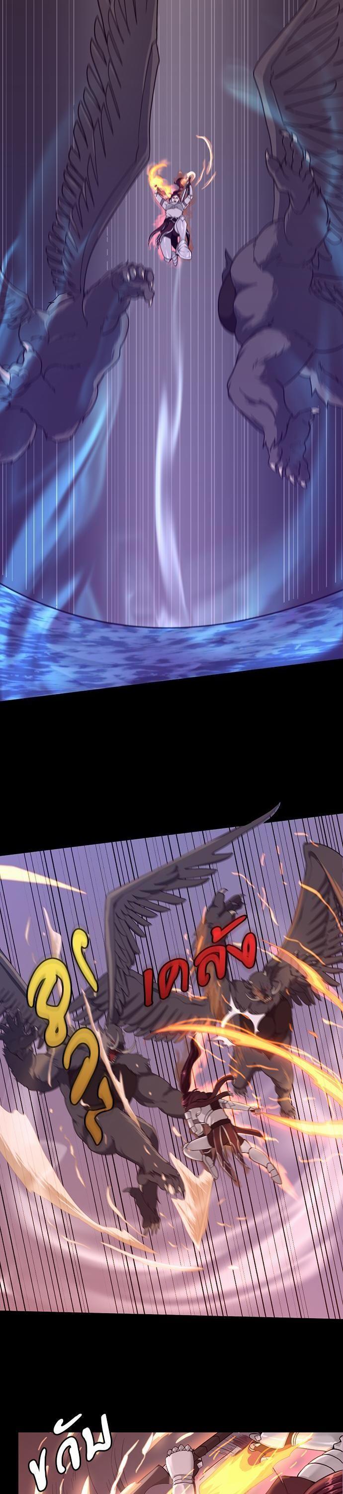 Manga-lc-com อ่านมังงะ อ่านการ์ตูน ออนไลน์ ฟรี The Beginning After the End ตอนที่ 1 2 3 4 5 6 7 8 9 10 11 12 13 14 ฟรี ไม่มีโฆษณา Manga-lc - อ่าน มังงะ อ่าน การ์ตูน ออนไลน์ อ่านมังงะ ฟรี