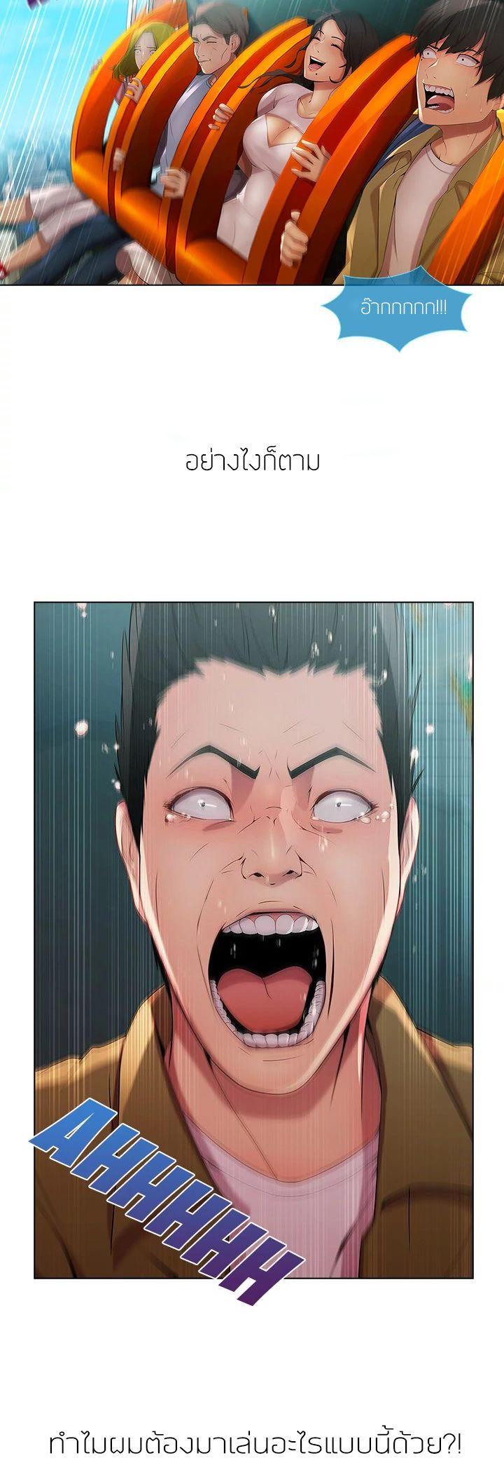 Manga-lc-com อ่านมังงะ อ่านการ์ตูน ออนไลน์ ฟรี Lady Long Legs ตอนที่ 1 2 3 4 5 6 7 8 9 10 11 12 13 14 ฟรี ไม่มีโฆษณา Manga-lc - อ่าน มังงะ อ่าน การ์ตูน ออนไลน์ อ่านมังงะ ฟรี