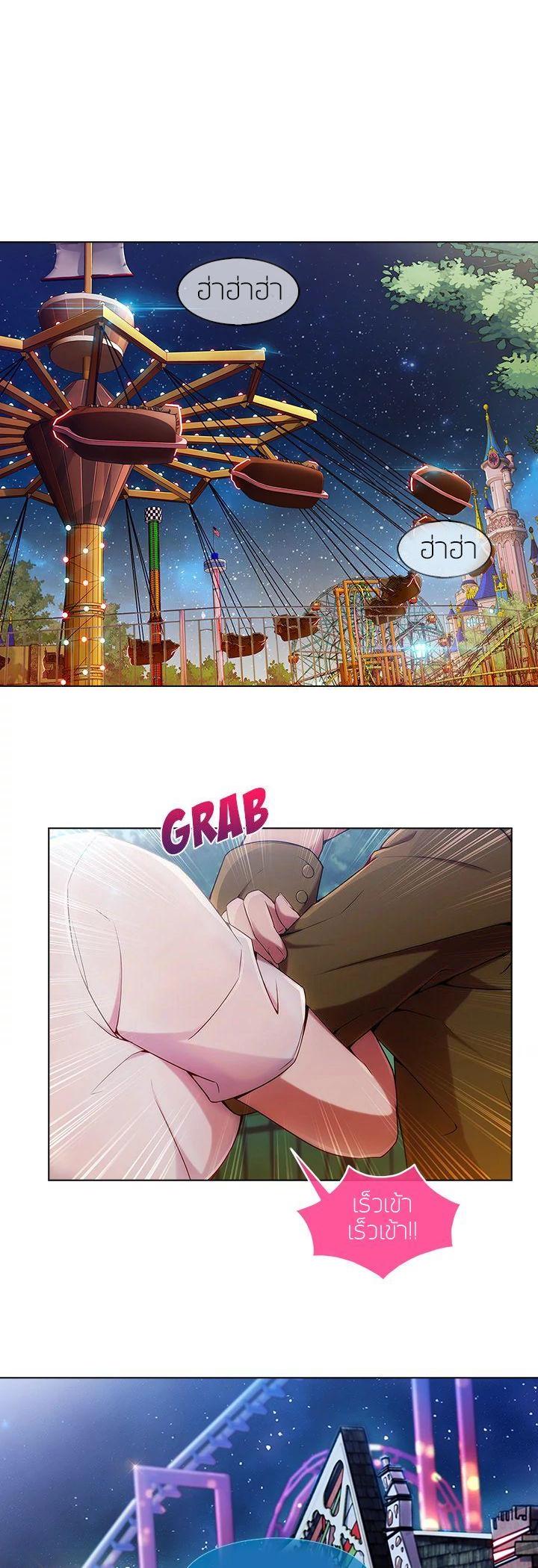 Manga-lc-com อ่านมังงะ อ่านการ์ตูน ออนไลน์ ฟรี Lady Long Legs ตอนที่ 1 2 3 4 5 6 7 8 9 10 11 12 13 14 ฟรี ไม่มีโฆษณา Manga-lc - อ่าน มังงะ อ่าน การ์ตูน ออนไลน์ อ่านมังงะ ฟรี