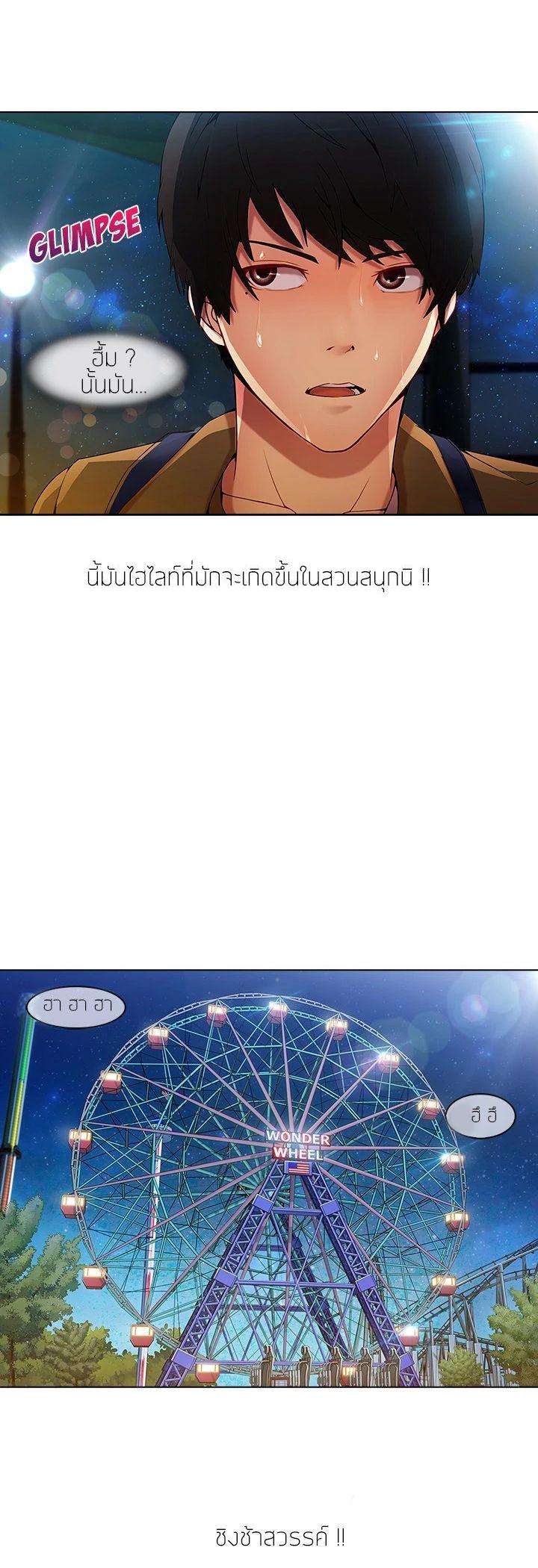 Manga-lc-com อ่านมังงะ อ่านการ์ตูน ออนไลน์ ฟรี Lady Long Legs ตอนที่ 1 2 3 4 5 6 7 8 9 10 11 12 13 14 ฟรี ไม่มีโฆษณา Manga-lc - อ่าน มังงะ อ่าน การ์ตูน ออนไลน์ อ่านมังงะ ฟรี