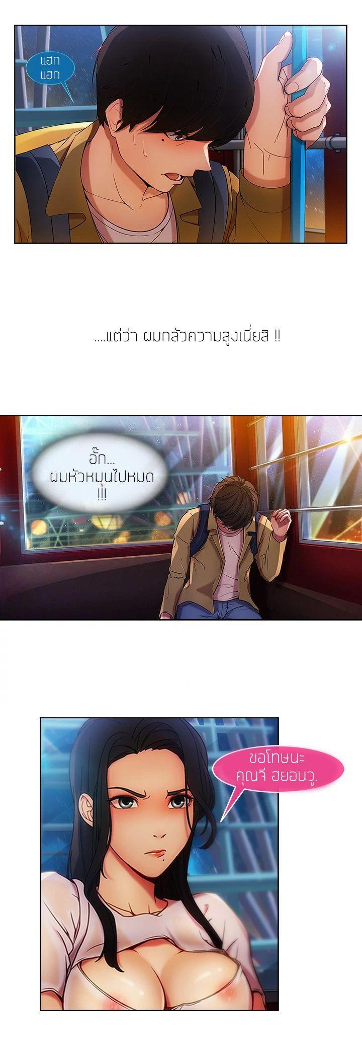 Manga-lc-com อ่านมังงะ อ่านการ์ตูน ออนไลน์ ฟรี Lady Long Legs ตอนที่ 1 2 3 4 5 6 7 8 9 10 11 12 13 14 ฟรี ไม่มีโฆษณา Manga-lc - อ่าน มังงะ อ่าน การ์ตูน ออนไลน์ อ่านมังงะ ฟรี