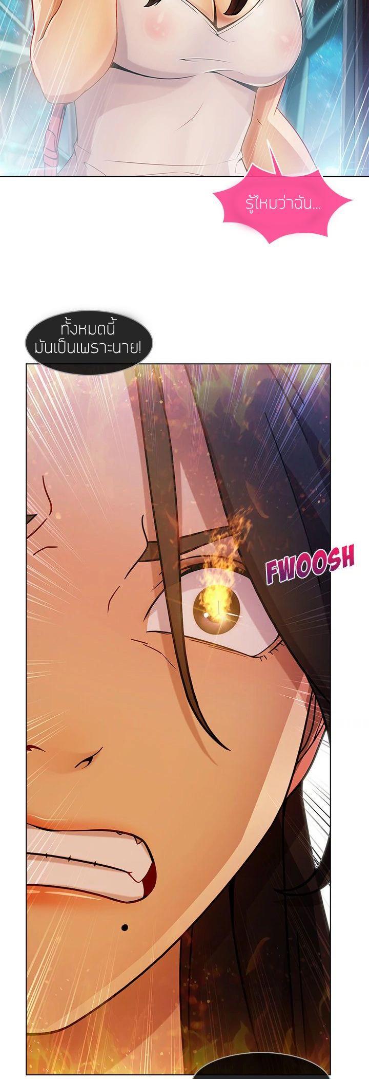 Manga-lc-com อ่านมังงะ อ่านการ์ตูน ออนไลน์ ฟรี Lady Long Legs ตอนที่ 1 2 3 4 5 6 7 8 9 10 11 12 13 14 ฟรี ไม่มีโฆษณา Manga-lc - อ่าน มังงะ อ่าน การ์ตูน ออนไลน์ อ่านมังงะ ฟรี