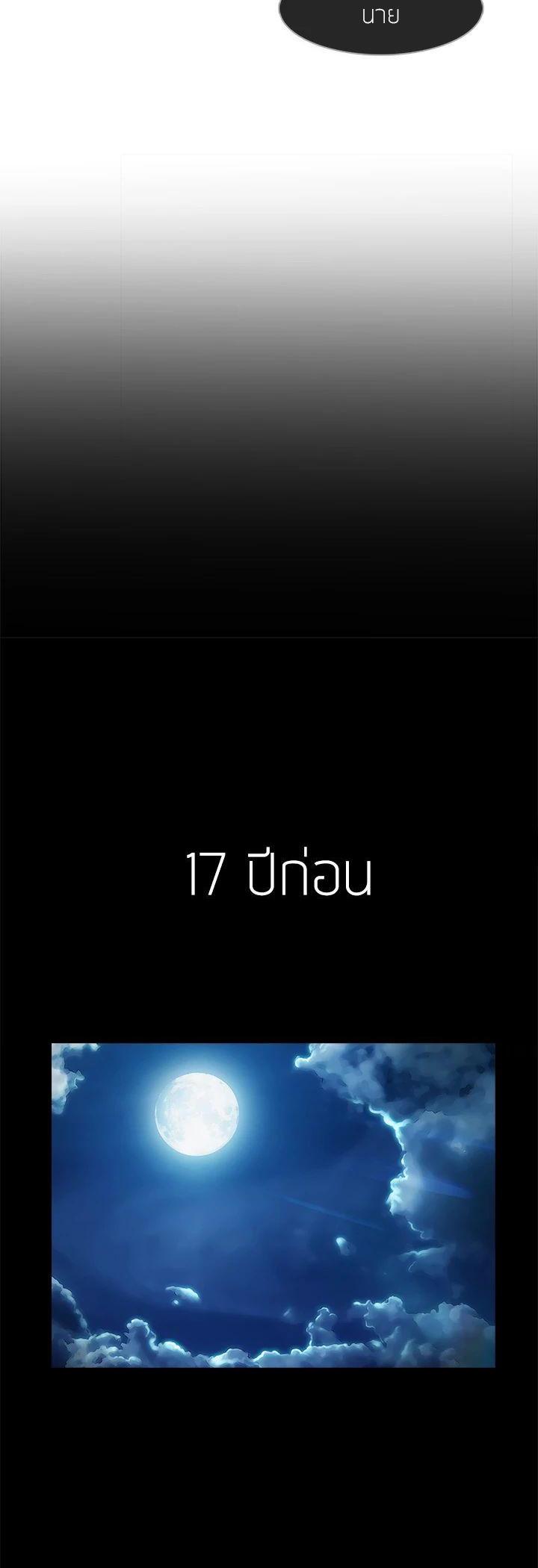 Manga-lc-com อ่านมังงะ อ่านการ์ตูน ออนไลน์ ฟรี Lady Long Legs ตอนที่ 1 2 3 4 5 6 7 8 9 10 11 12 13 14 ฟรี ไม่มีโฆษณา Manga-lc - อ่าน มังงะ อ่าน การ์ตูน ออนไลน์ อ่านมังงะ ฟรี