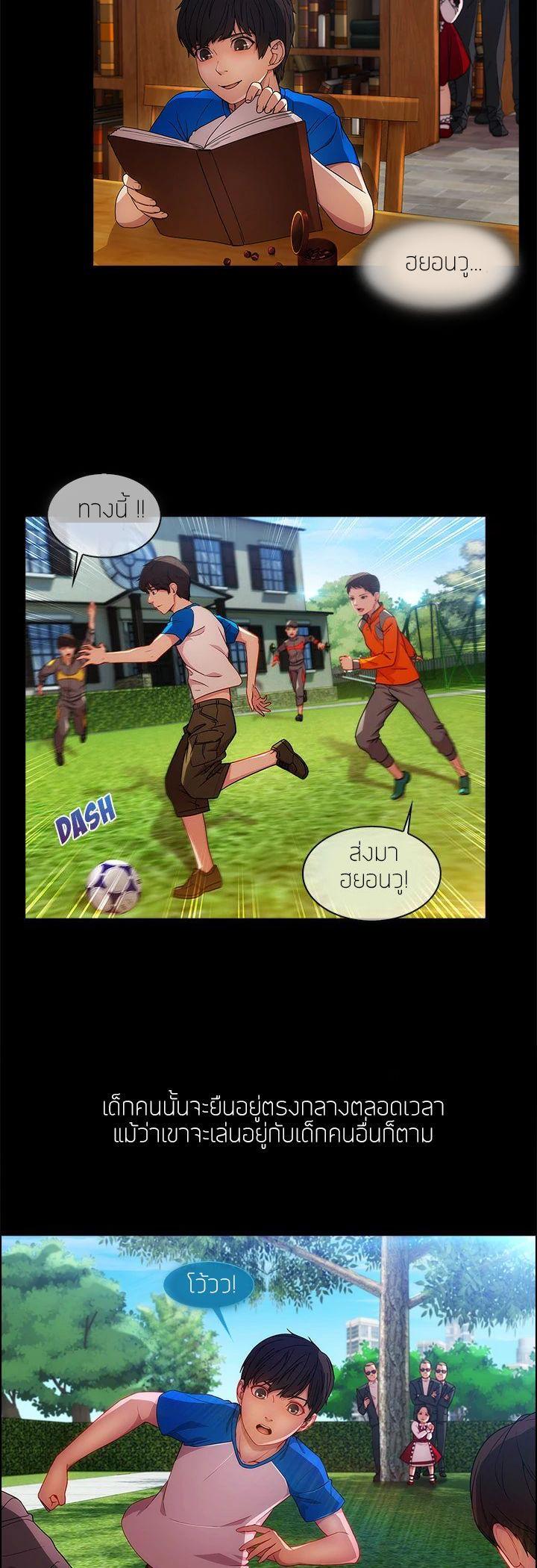 Manga-lc-com อ่านมังงะ อ่านการ์ตูน ออนไลน์ ฟรี Lady Long Legs ตอนที่ 1 2 3 4 5 6 7 8 9 10 11 12 13 14 ฟรี ไม่มีโฆษณา Manga-lc - อ่าน มังงะ อ่าน การ์ตูน ออนไลน์ อ่านมังงะ ฟรี