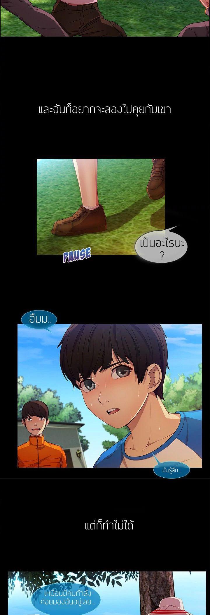 Manga-lc-com อ่านมังงะ อ่านการ์ตูน ออนไลน์ ฟรี Lady Long Legs ตอนที่ 1 2 3 4 5 6 7 8 9 10 11 12 13 14 ฟรี ไม่มีโฆษณา Manga-lc - อ่าน มังงะ อ่าน การ์ตูน ออนไลน์ อ่านมังงะ ฟรี