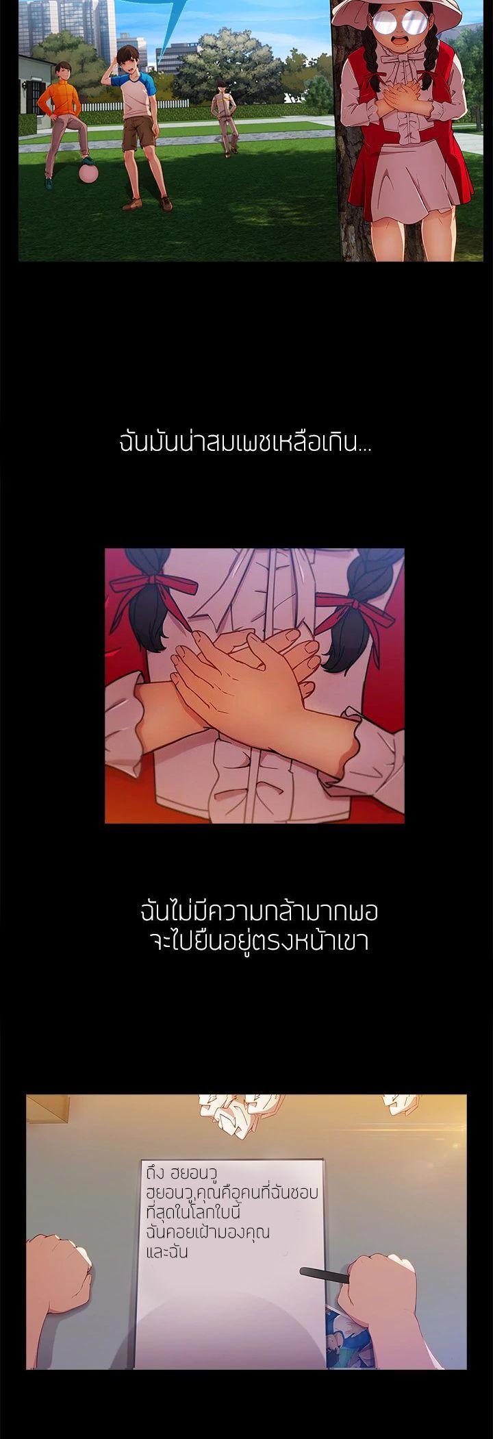 Manga-lc-com อ่านมังงะ อ่านการ์ตูน ออนไลน์ ฟรี Lady Long Legs ตอนที่ 1 2 3 4 5 6 7 8 9 10 11 12 13 14 ฟรี ไม่มีโฆษณา Manga-lc - อ่าน มังงะ อ่าน การ์ตูน ออนไลน์ อ่านมังงะ ฟรี