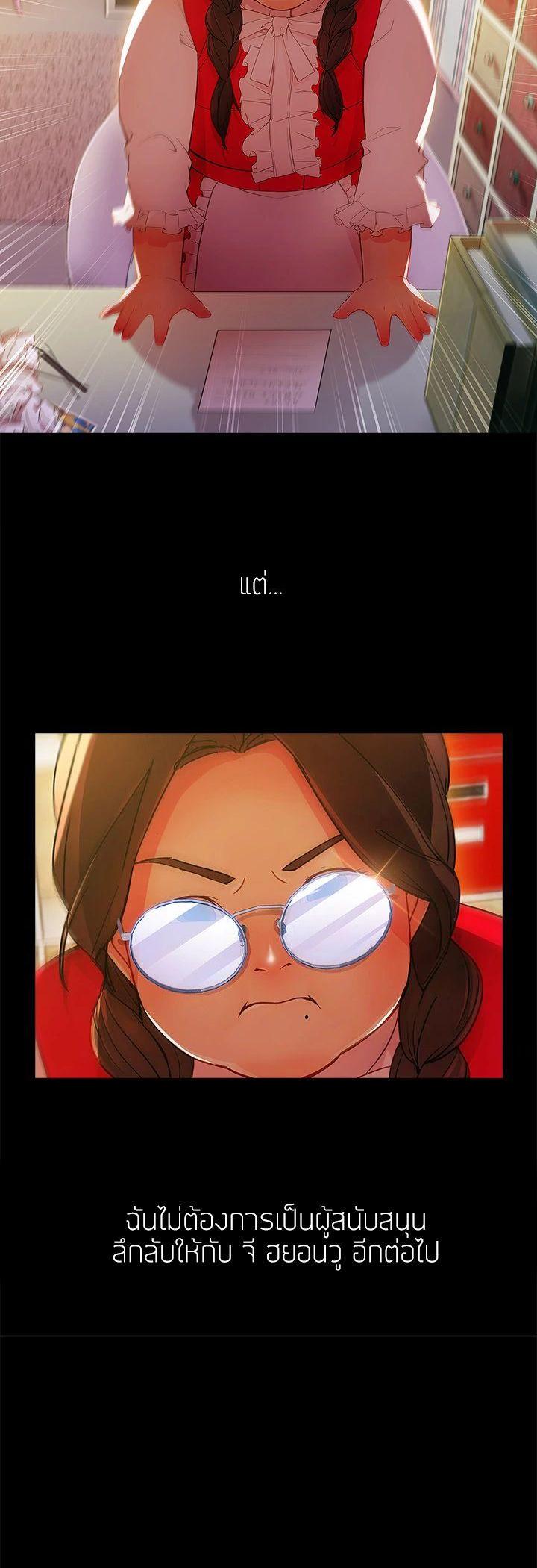 Manga-lc-com อ่านมังงะ อ่านการ์ตูน ออนไลน์ ฟรี Lady Long Legs ตอนที่ 1 2 3 4 5 6 7 8 9 10 11 12 13 14 ฟรี ไม่มีโฆษณา Manga-lc - อ่าน มังงะ อ่าน การ์ตูน ออนไลน์ อ่านมังงะ ฟรี