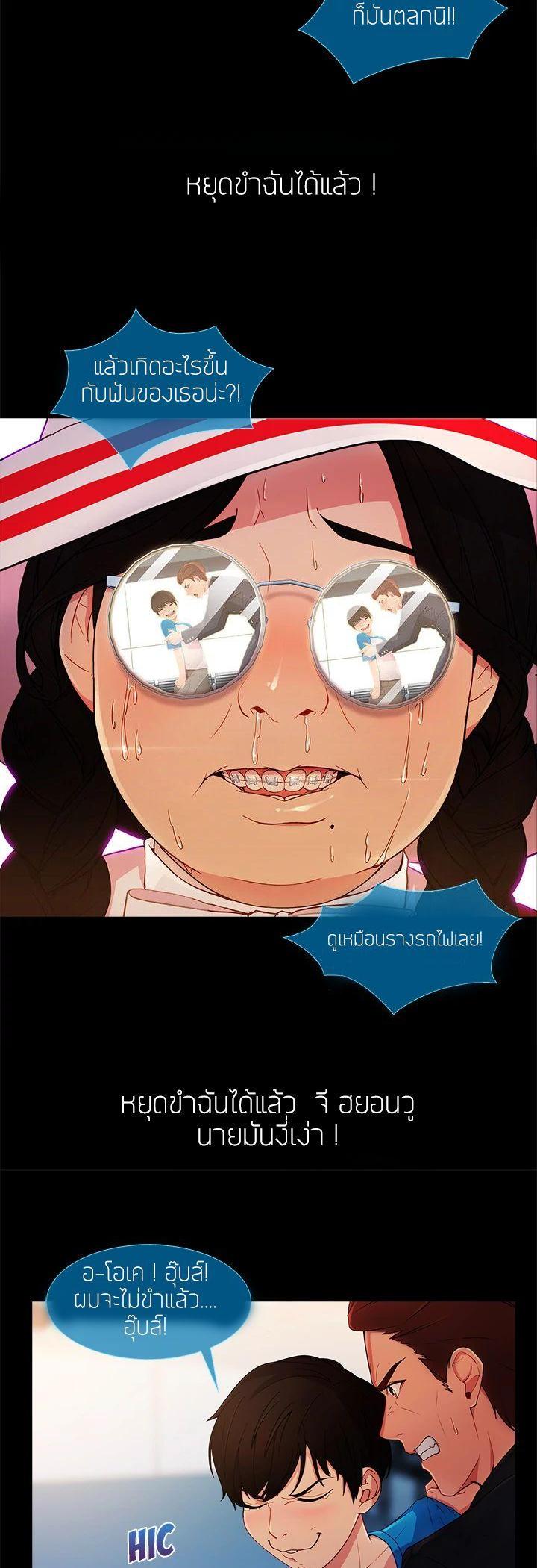 Manga-lc-com อ่านมังงะ อ่านการ์ตูน ออนไลน์ ฟรี Lady Long Legs ตอนที่ 1 2 3 4 5 6 7 8 9 10 11 12 13 14 ฟรี ไม่มีโฆษณา Manga-lc - อ่าน มังงะ อ่าน การ์ตูน ออนไลน์ อ่านมังงะ ฟรี