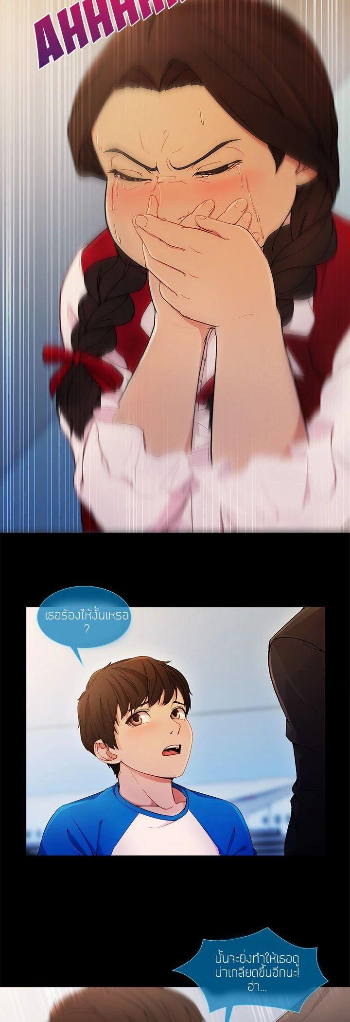 Manga-lc-com อ่านมังงะ อ่านการ์ตูน ออนไลน์ ฟรี Lady Long Legs ตอนที่ 1 2 3 4 5 6 7 8 9 10 11 12 13 14 ฟรี ไม่มีโฆษณา Manga-lc - อ่าน มังงะ อ่าน การ์ตูน ออนไลน์ อ่านมังงะ ฟรี