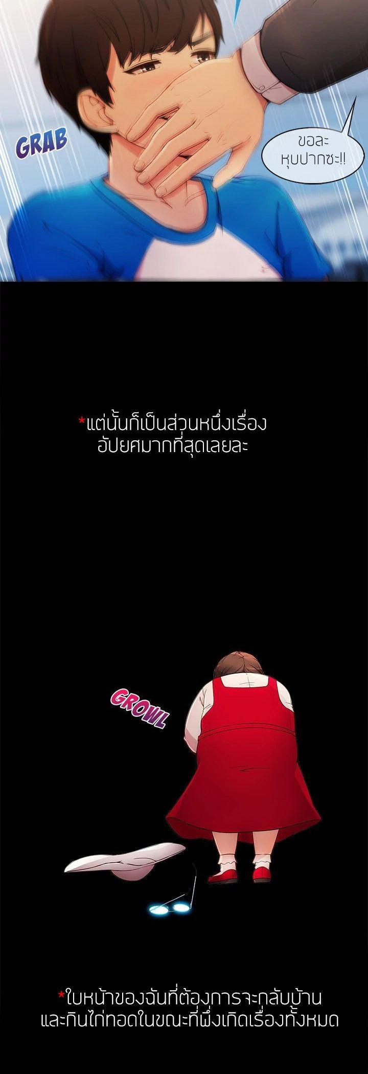 Manga-lc-com อ่านมังงะ อ่านการ์ตูน ออนไลน์ ฟรี Lady Long Legs ตอนที่ 1 2 3 4 5 6 7 8 9 10 11 12 13 14 ฟรี ไม่มีโฆษณา Manga-lc - อ่าน มังงะ อ่าน การ์ตูน ออนไลน์ อ่านมังงะ ฟรี