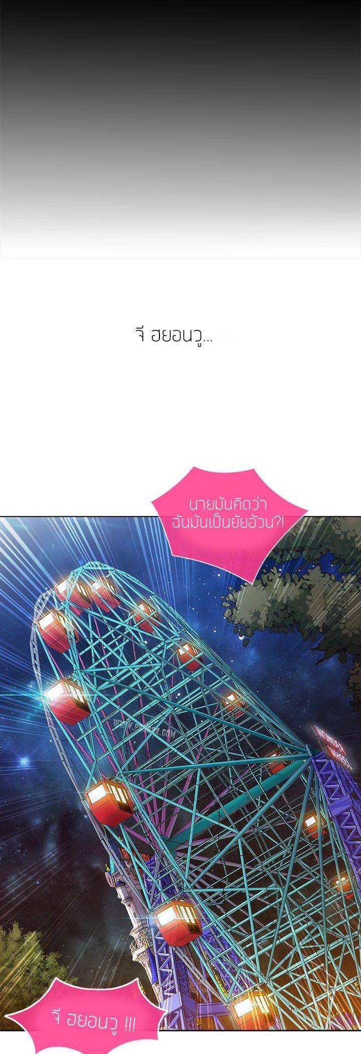 Manga-lc-com อ่านมังงะ อ่านการ์ตูน ออนไลน์ ฟรี Lady Long Legs ตอนที่ 1 2 3 4 5 6 7 8 9 10 11 12 13 14 ฟรี ไม่มีโฆษณา Manga-lc - อ่าน มังงะ อ่าน การ์ตูน ออนไลน์ อ่านมังงะ ฟรี