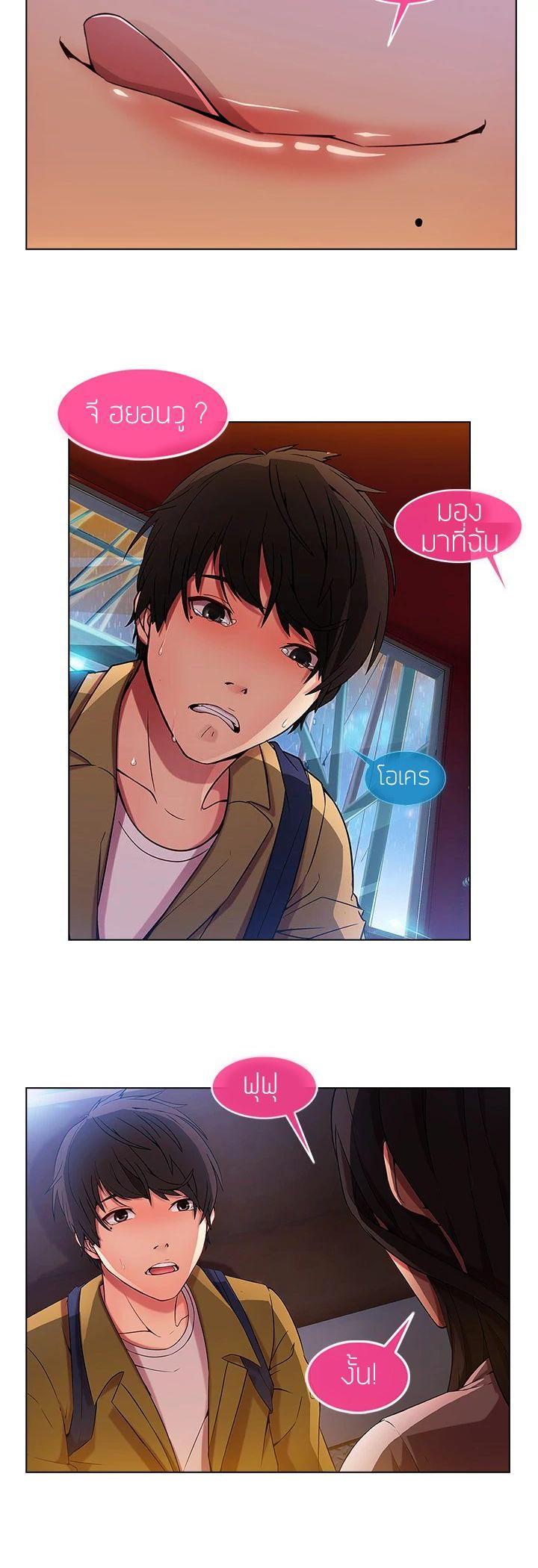 Manga-lc-com อ่านมังงะ อ่านการ์ตูน ออนไลน์ ฟรี Lady Long Legs ตอนที่ 1 2 3 4 5 6 7 8 9 10 11 12 13 14 ฟรี ไม่มีโฆษณา Manga-lc - อ่าน มังงะ อ่าน การ์ตูน ออนไลน์ อ่านมังงะ ฟรี