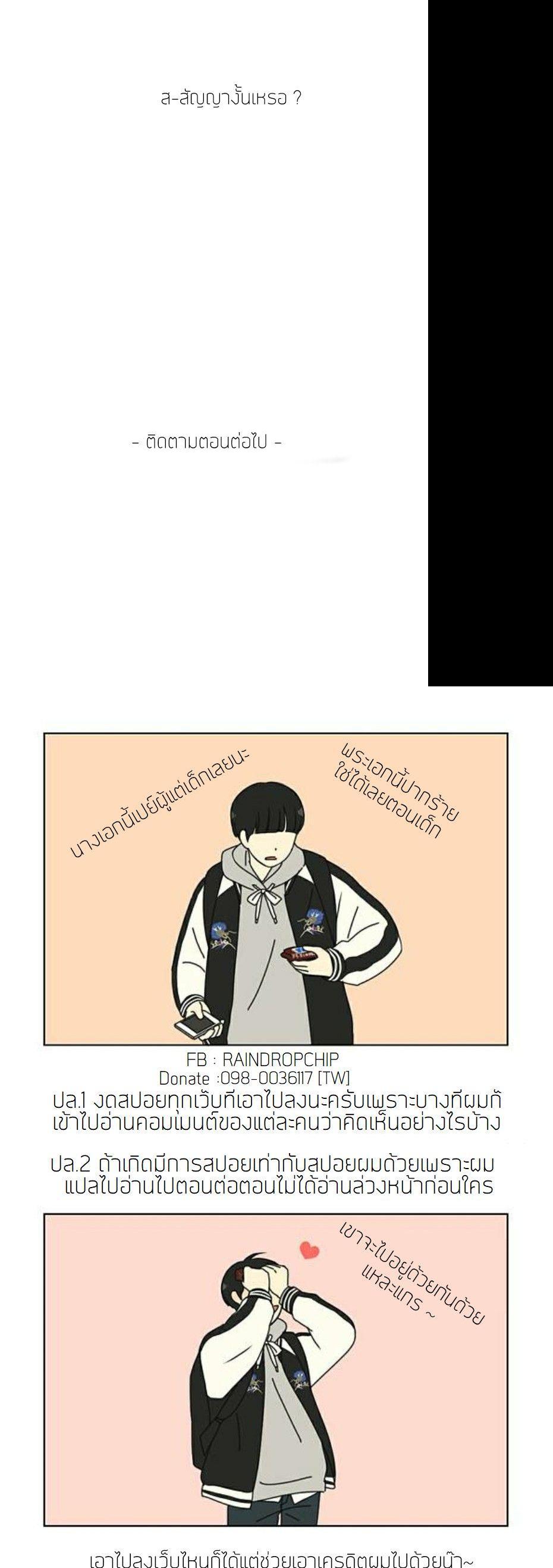 Manga-lc-com อ่านมังงะ อ่านการ์ตูน ออนไลน์ ฟรี Lady Long Legs ตอนที่ 1 2 3 4 5 6 7 8 9 10 11 12 13 14 ฟรี ไม่มีโฆษณา Manga-lc - อ่าน มังงะ อ่าน การ์ตูน ออนไลน์ อ่านมังงะ ฟรี