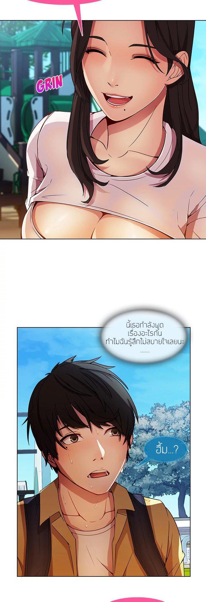 Manga-lc-com อ่านมังงะ อ่านการ์ตูน ออนไลน์ ฟรี Lady Long Legs ตอนที่ 1 2 3 4 5 6 7 8 9 10 11 12 13 14 ฟรี ไม่มีโฆษณา Manga-lc - อ่าน มังงะ อ่าน การ์ตูน ออนไลน์ อ่านมังงะ ฟรี
