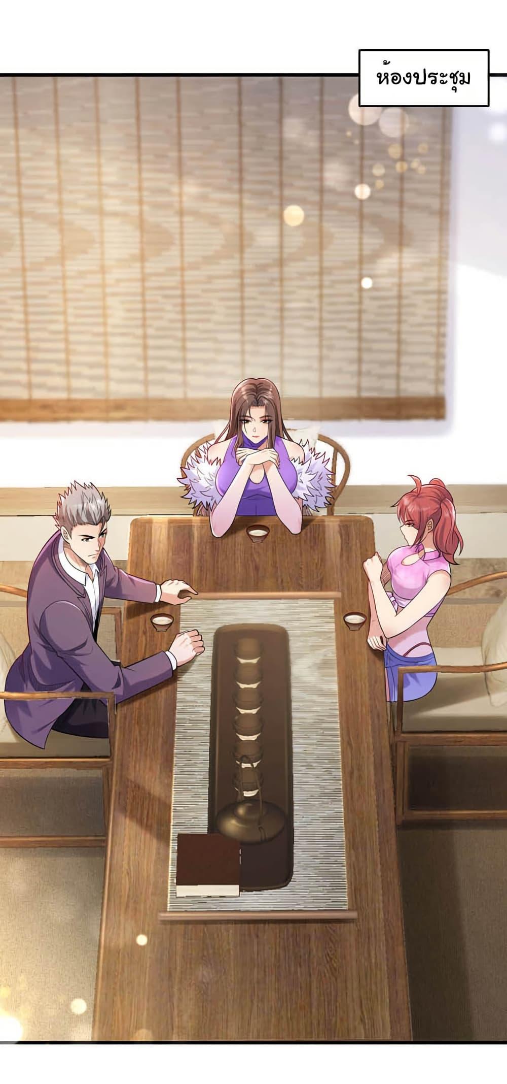 Manga-lc-com อ่านมังงะ อ่านการ์ตูน ออนไลน์ ฟรี Chu Chen, The Trash Son-in-Law ตอนที่ 1 2 3 4 5 6 7 8 9 10 11 12 13 14 ฟรี ไม่มีโฆษณา Manga-lc - อ่าน มังงะ อ่าน การ์ตูน ออนไลน์ อ่านมังงะ ฟรี