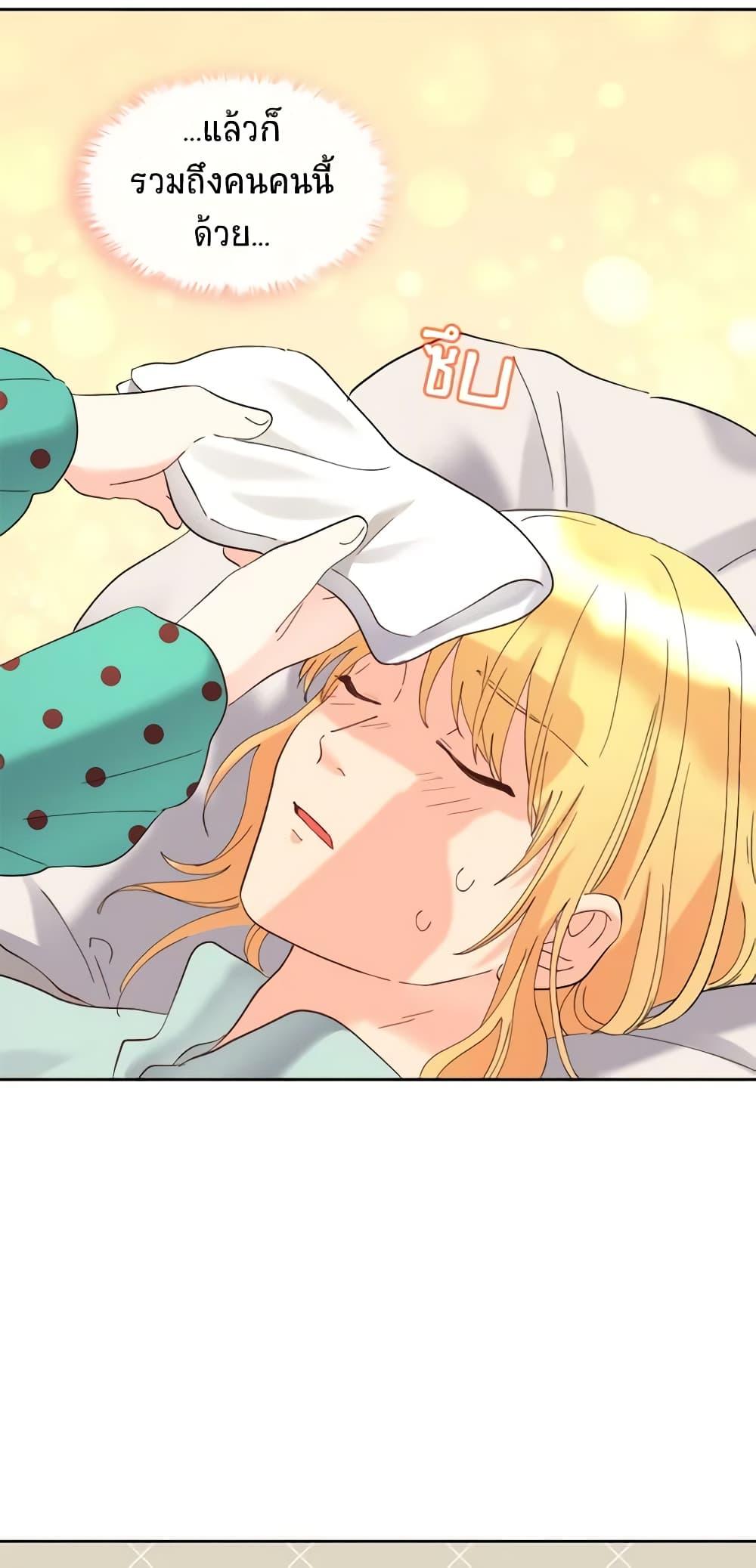 Manga-lc-com อ่านมังงะ อ่านการ์ตูน ออนไลน์ ฟรี The Twins’ New Life ตอนที่ 1 2 3 4 5 6 7 8 9 10 11 12 13 14 ฟรี ไม่มีโฆษณา Manga-lc - อ่าน มังงะ อ่าน การ์ตูน ออนไลน์ อ่านมังงะ ฟรี
