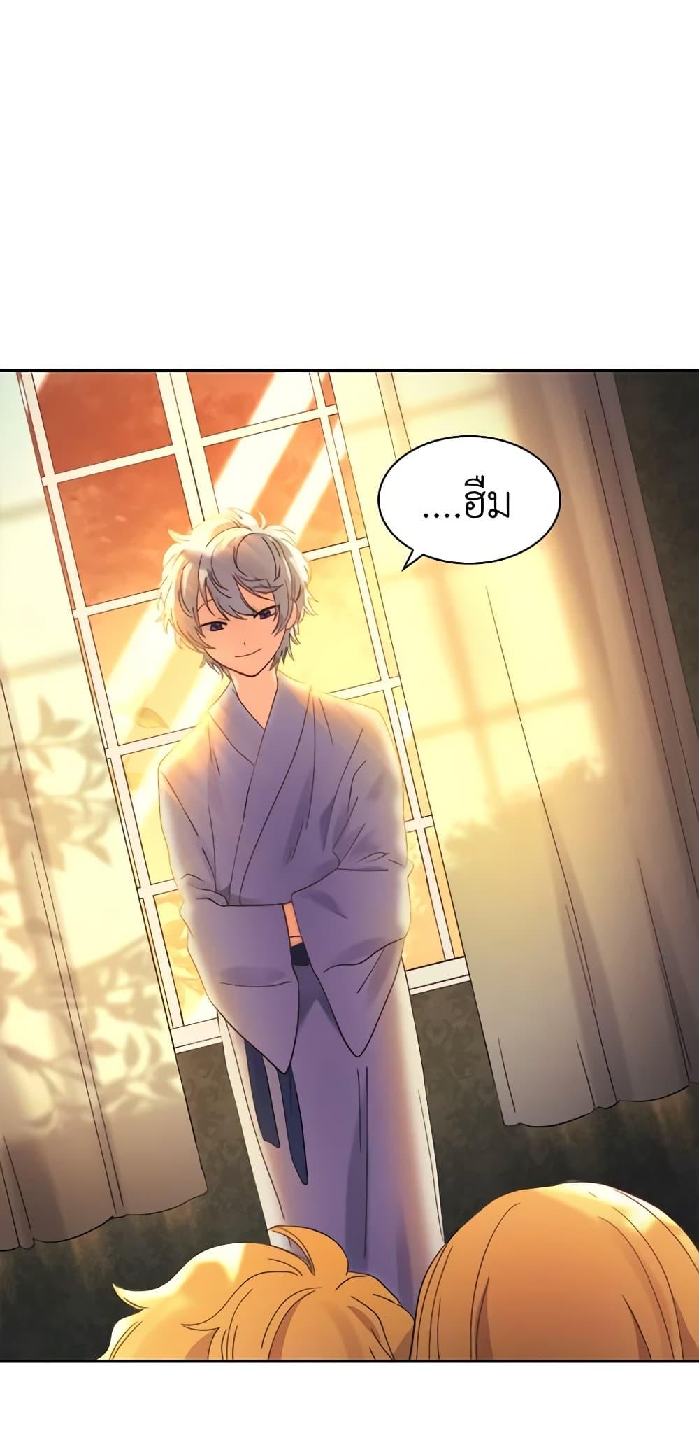 Manga-lc-com อ่านมังงะ อ่านการ์ตูน ออนไลน์ ฟรี The Twins’ New Life ตอนที่ 1 2 3 4 5 6 7 8 9 10 11 12 13 14 ฟรี ไม่มีโฆษณา Manga-lc - อ่าน มังงะ อ่าน การ์ตูน ออนไลน์ อ่านมังงะ ฟรี
