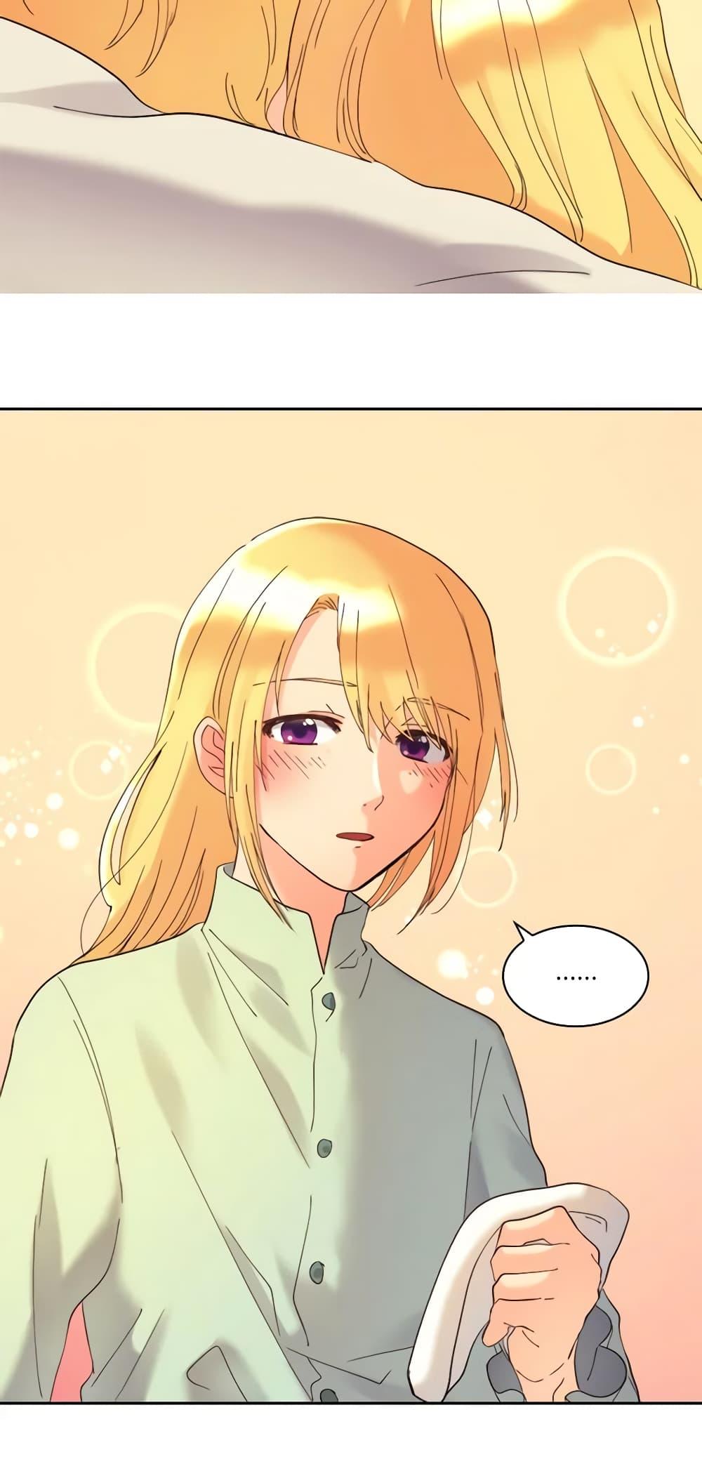 Manga-lc-com อ่านมังงะ อ่านการ์ตูน ออนไลน์ ฟรี The Twins’ New Life ตอนที่ 1 2 3 4 5 6 7 8 9 10 11 12 13 14 ฟรี ไม่มีโฆษณา Manga-lc - อ่าน มังงะ อ่าน การ์ตูน ออนไลน์ อ่านมังงะ ฟรี