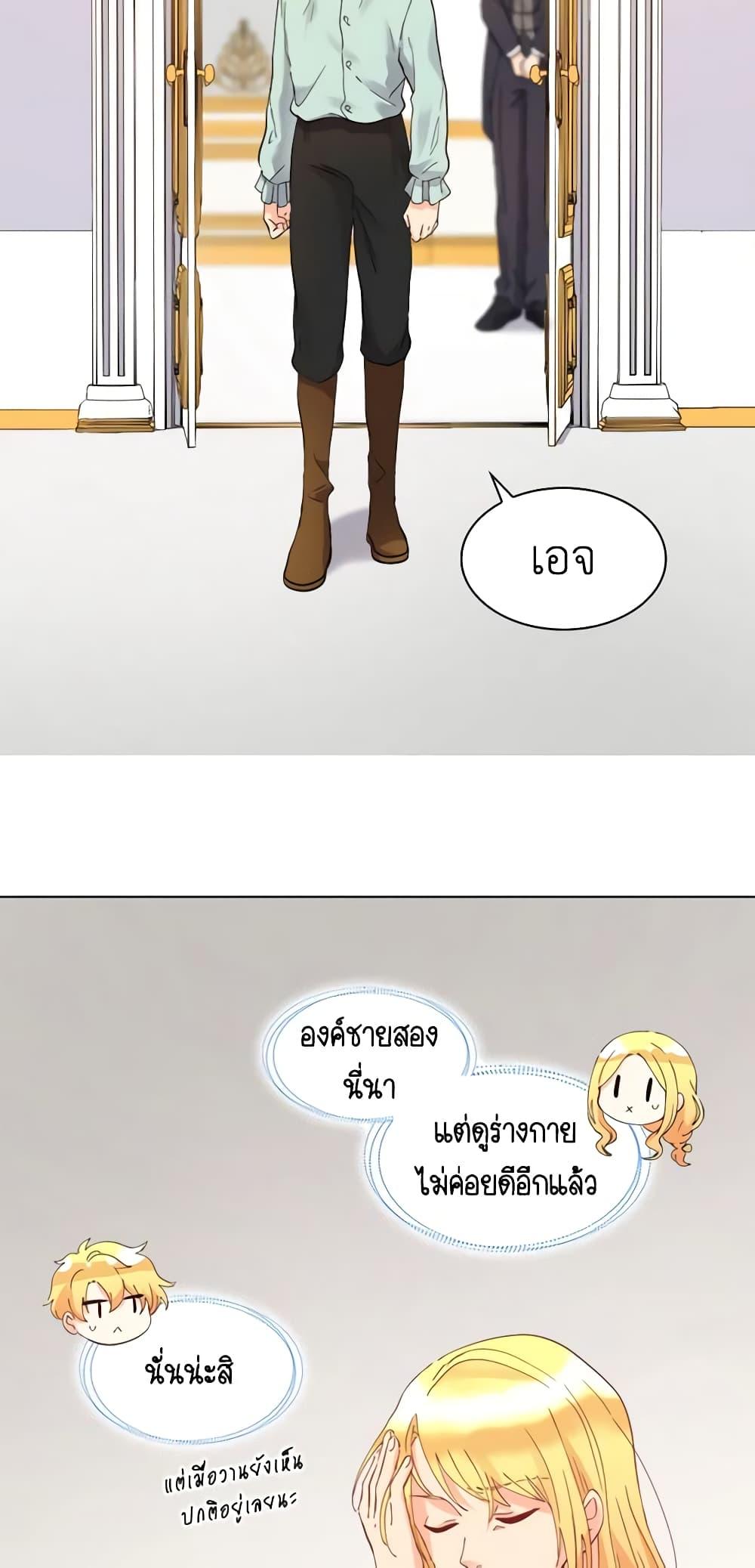Manga-lc-com อ่านมังงะ อ่านการ์ตูน ออนไลน์ ฟรี The Twins’ New Life ตอนที่ 1 2 3 4 5 6 7 8 9 10 11 12 13 14 ฟรี ไม่มีโฆษณา Manga-lc - อ่าน มังงะ อ่าน การ์ตูน ออนไลน์ อ่านมังงะ ฟรี