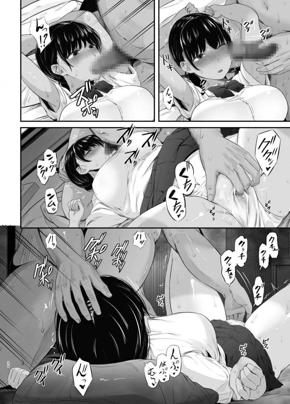 Doujin-Lc- อ่าน โดจิน มังฮวา เกาหลี ญี่ปุ่น จีน แปลไทย Renshuu Nesshin na Rikubu Kanojo ga Shuuchi Shidou ni Kuppuku Suru made จนกว่าแฟนสาวผู้ตังใจฝึกฝนจะยอมจำนวนด้วยการแนะแนวอย่างน่าอาย ตอนที่ 1 2 3 4 5 6 7 8 9 10 11 12 13 14 ฟรี ไม่มีโฆษณา อ่าน โดจิน Manhwa เกาหลี ญี่ปุ่น จีน เรามีครบ คัดมาให้เน้นๆ โดจิน 18+ รับประกันความฟินโดย  Doujin Lc
