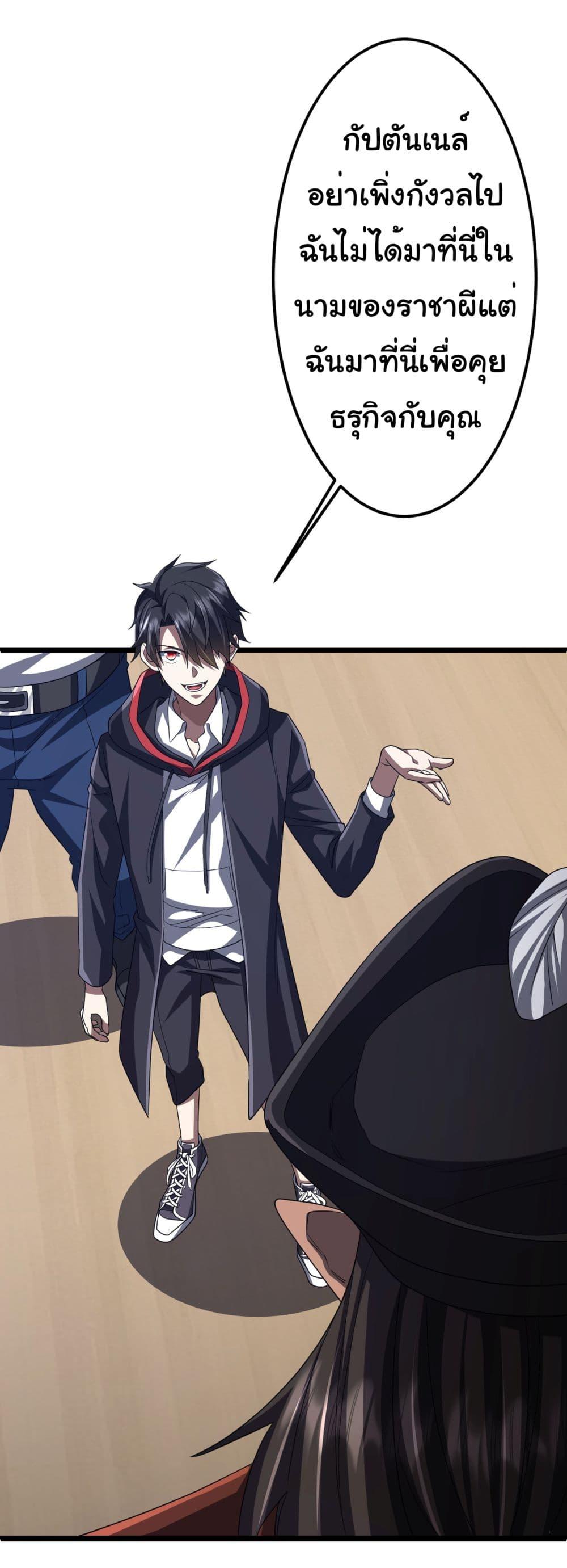 Manga-lc-com อ่านมังงะ อ่านการ์ตูน ออนไลน์ ฟรี Start with Trillions of Coins ตอนที่ 1 2 3 4 5 6 7 8 9 10 11 12 13 14 ฟรี ไม่มีโฆษณา Manga-lc - อ่าน มังงะ อ่าน การ์ตูน ออนไลน์ อ่านมังงะ ฟรี