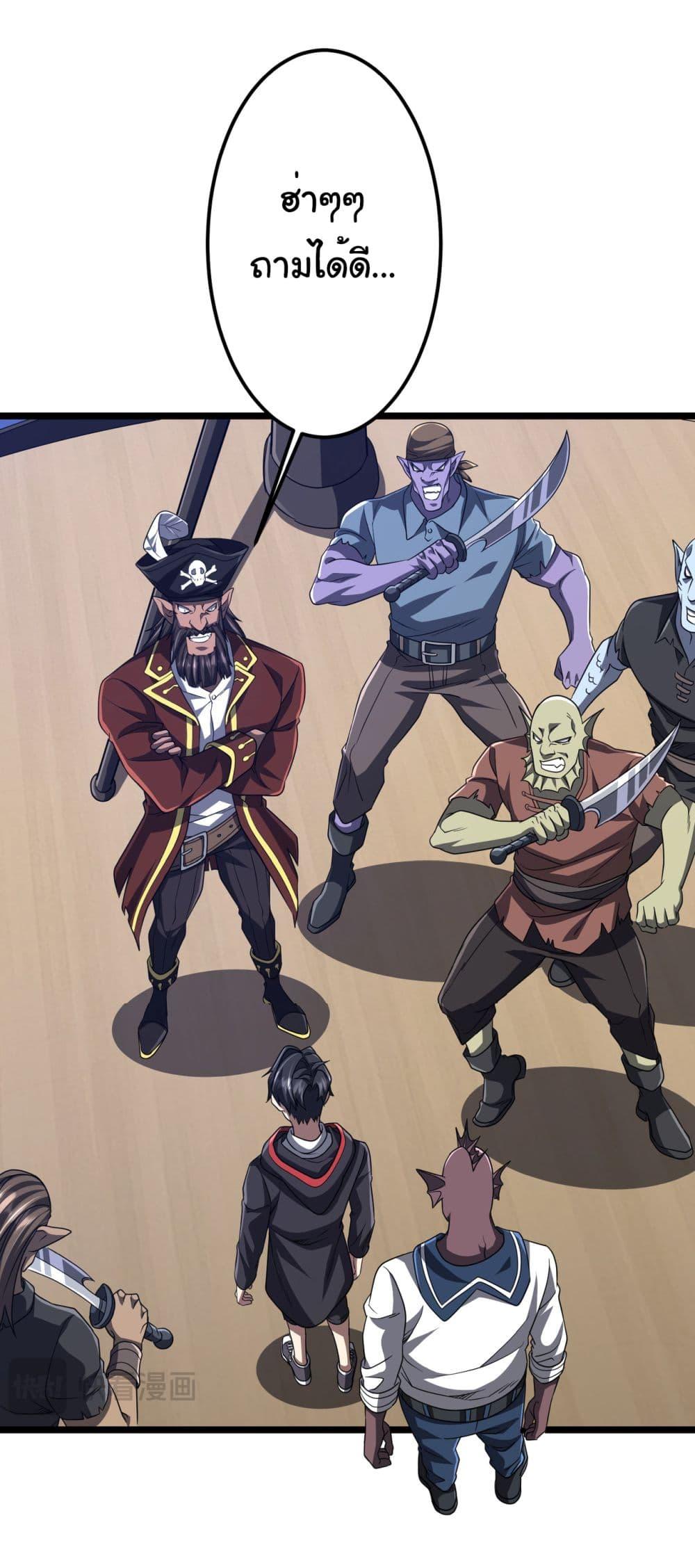 Manga-lc-com อ่านมังงะ อ่านการ์ตูน ออนไลน์ ฟรี Start with Trillions of Coins ตอนที่ 1 2 3 4 5 6 7 8 9 10 11 12 13 14 ฟรี ไม่มีโฆษณา Manga-lc - อ่าน มังงะ อ่าน การ์ตูน ออนไลน์ อ่านมังงะ ฟรี