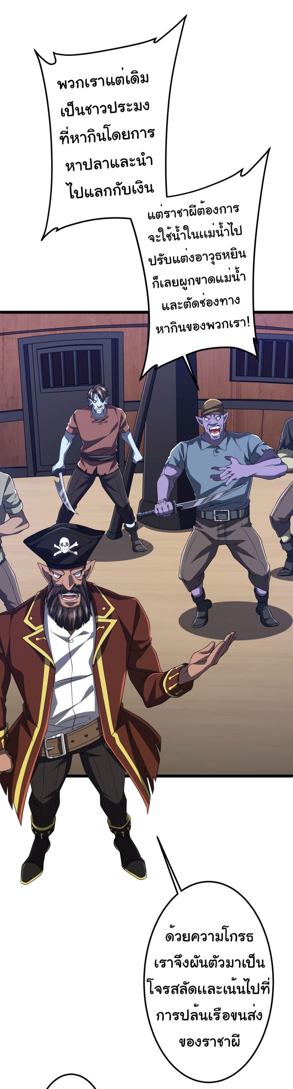 Manga-lc-com อ่านมังงะ อ่านการ์ตูน ออนไลน์ ฟรี Start with Trillions of Coins ตอนที่ 1 2 3 4 5 6 7 8 9 10 11 12 13 14 ฟรี ไม่มีโฆษณา Manga-lc - อ่าน มังงะ อ่าน การ์ตูน ออนไลน์ อ่านมังงะ ฟรี