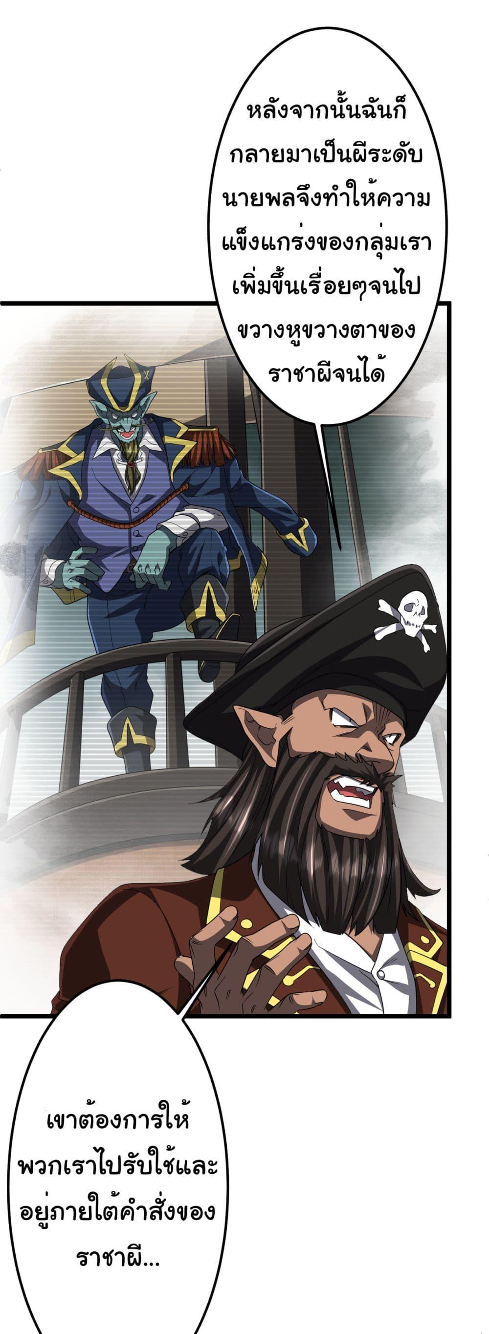 Manga-lc-com อ่านมังงะ อ่านการ์ตูน ออนไลน์ ฟรี Start with Trillions of Coins ตอนที่ 1 2 3 4 5 6 7 8 9 10 11 12 13 14 ฟรี ไม่มีโฆษณา Manga-lc - อ่าน มังงะ อ่าน การ์ตูน ออนไลน์ อ่านมังงะ ฟรี