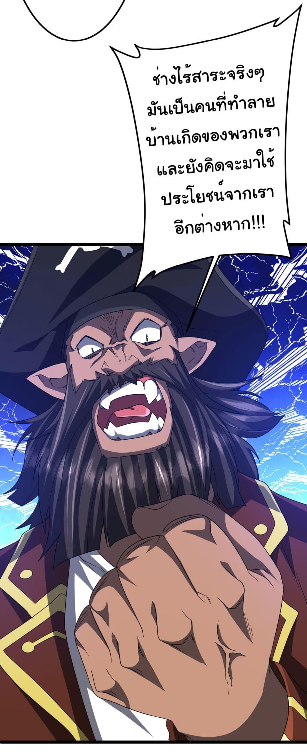 Manga-lc-com อ่านมังงะ อ่านการ์ตูน ออนไลน์ ฟรี Start with Trillions of Coins ตอนที่ 1 2 3 4 5 6 7 8 9 10 11 12 13 14 ฟรี ไม่มีโฆษณา Manga-lc - อ่าน มังงะ อ่าน การ์ตูน ออนไลน์ อ่านมังงะ ฟรี