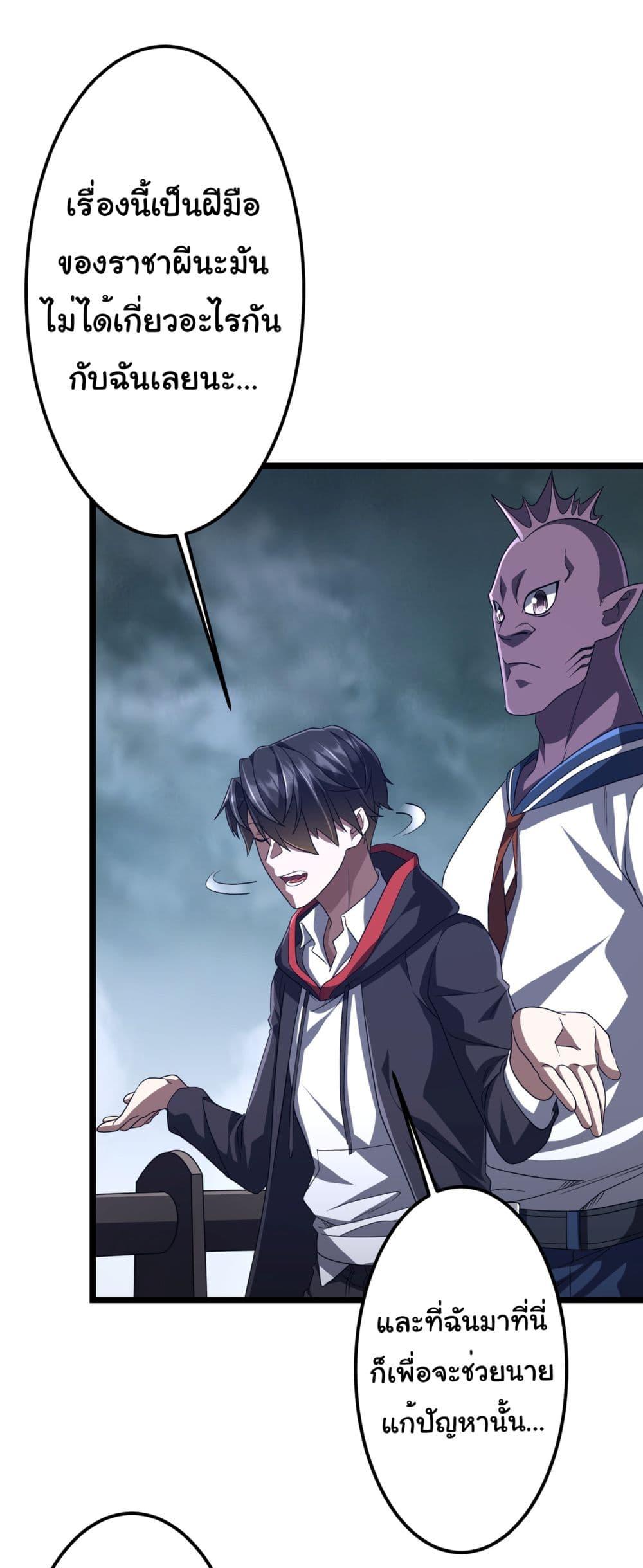 Manga-lc-com อ่านมังงะ อ่านการ์ตูน ออนไลน์ ฟรี Start with Trillions of Coins ตอนที่ 1 2 3 4 5 6 7 8 9 10 11 12 13 14 ฟรี ไม่มีโฆษณา Manga-lc - อ่าน มังงะ อ่าน การ์ตูน ออนไลน์ อ่านมังงะ ฟรี