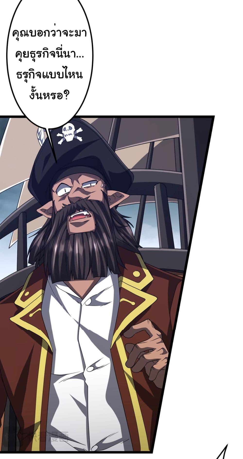 Manga-lc-com อ่านมังงะ อ่านการ์ตูน ออนไลน์ ฟรี Start with Trillions of Coins ตอนที่ 1 2 3 4 5 6 7 8 9 10 11 12 13 14 ฟรี ไม่มีโฆษณา Manga-lc - อ่าน มังงะ อ่าน การ์ตูน ออนไลน์ อ่านมังงะ ฟรี