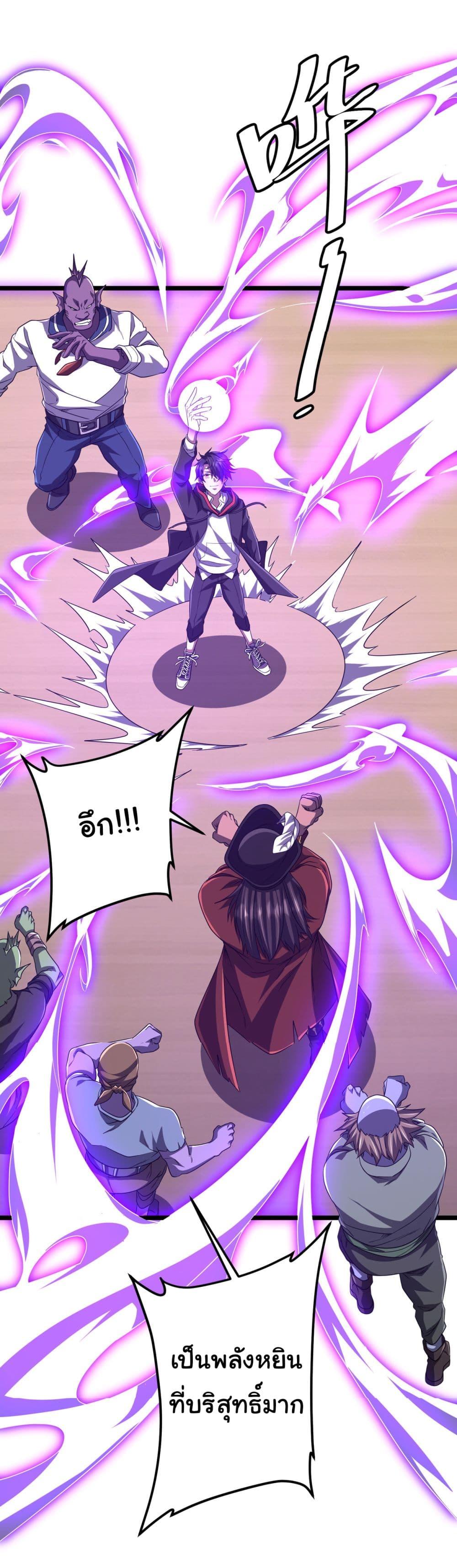 Manga-lc-com อ่านมังงะ อ่านการ์ตูน ออนไลน์ ฟรี Start with Trillions of Coins ตอนที่ 1 2 3 4 5 6 7 8 9 10 11 12 13 14 ฟรี ไม่มีโฆษณา Manga-lc - อ่าน มังงะ อ่าน การ์ตูน ออนไลน์ อ่านมังงะ ฟรี