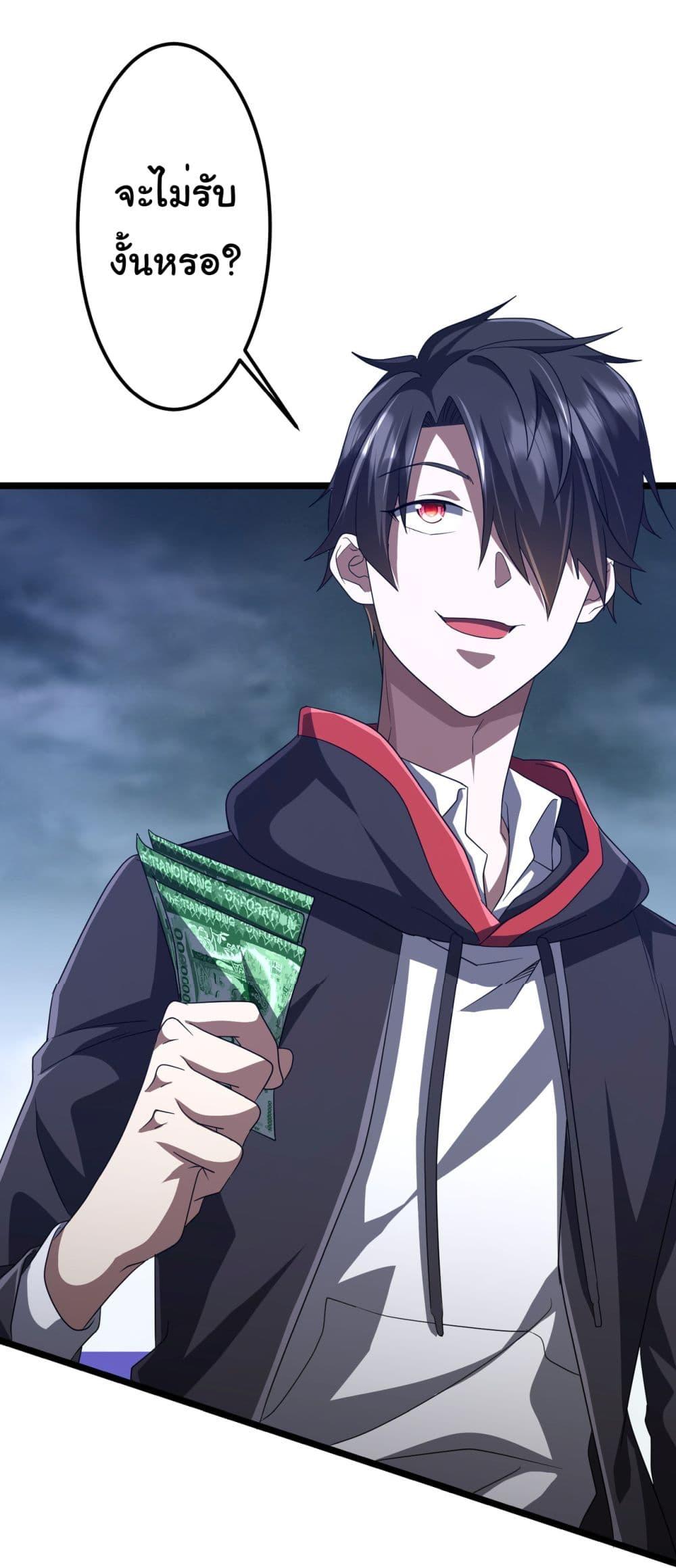 Manga-lc-com อ่านมังงะ อ่านการ์ตูน ออนไลน์ ฟรี Start with Trillions of Coins ตอนที่ 1 2 3 4 5 6 7 8 9 10 11 12 13 14 ฟรี ไม่มีโฆษณา Manga-lc - อ่าน มังงะ อ่าน การ์ตูน ออนไลน์ อ่านมังงะ ฟรี