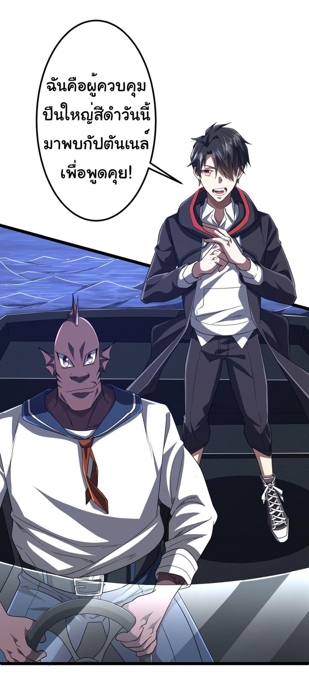 Manga-lc-com อ่านมังงะ อ่านการ์ตูน ออนไลน์ ฟรี Start with Trillions of Coins ตอนที่ 1 2 3 4 5 6 7 8 9 10 11 12 13 14 ฟรี ไม่มีโฆษณา Manga-lc - อ่าน มังงะ อ่าน การ์ตูน ออนไลน์ อ่านมังงะ ฟรี