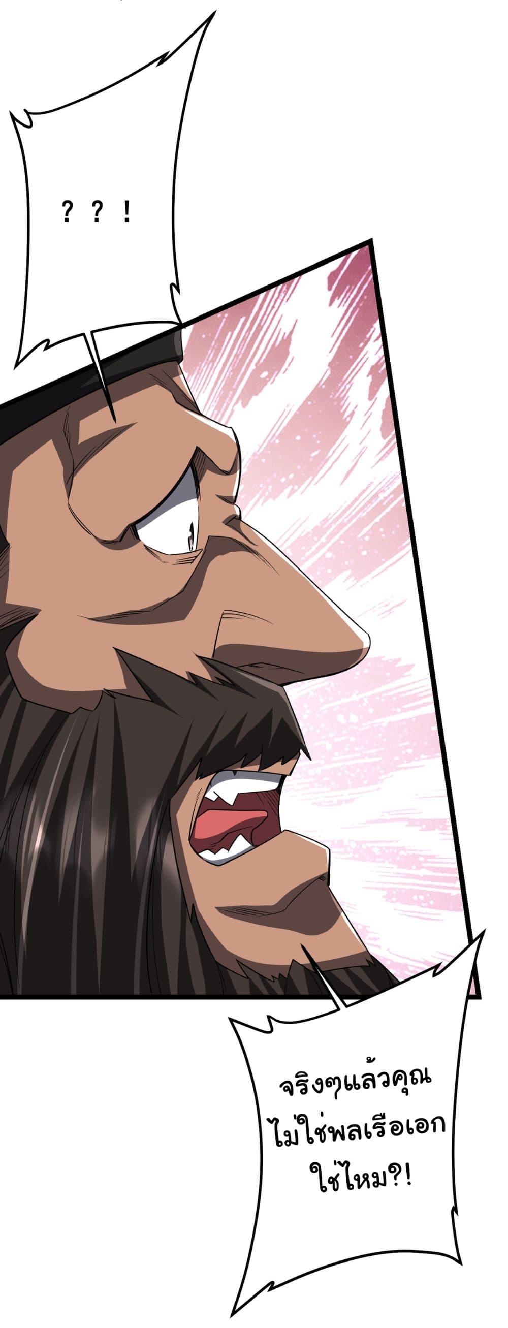 Manga-lc-com อ่านมังงะ อ่านการ์ตูน ออนไลน์ ฟรี Start with Trillions of Coins ตอนที่ 1 2 3 4 5 6 7 8 9 10 11 12 13 14 ฟรี ไม่มีโฆษณา Manga-lc - อ่าน มังงะ อ่าน การ์ตูน ออนไลน์ อ่านมังงะ ฟรี