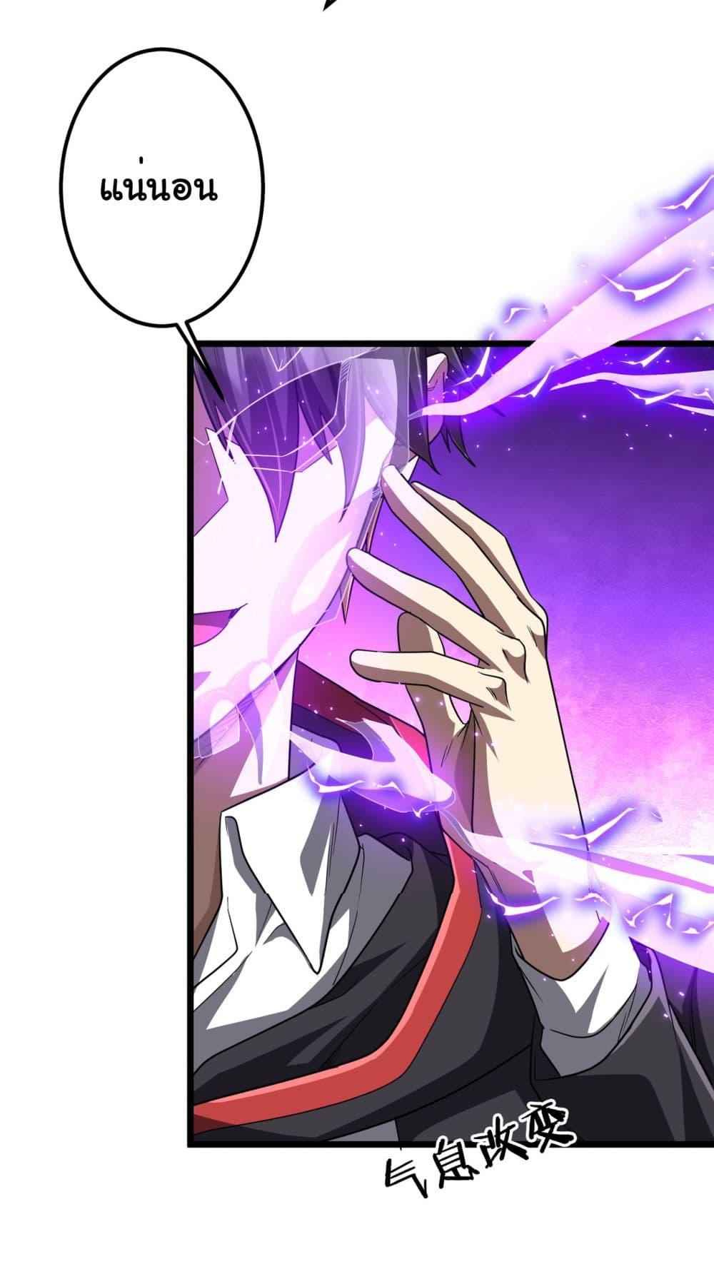 Manga-lc-com อ่านมังงะ อ่านการ์ตูน ออนไลน์ ฟรี Start with Trillions of Coins ตอนที่ 1 2 3 4 5 6 7 8 9 10 11 12 13 14 ฟรี ไม่มีโฆษณา Manga-lc - อ่าน มังงะ อ่าน การ์ตูน ออนไลน์ อ่านมังงะ ฟรี