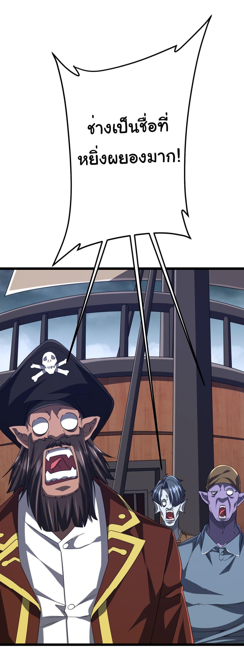 Manga-lc-com อ่านมังงะ อ่านการ์ตูน ออนไลน์ ฟรี Start with Trillions of Coins ตอนที่ 1 2 3 4 5 6 7 8 9 10 11 12 13 14 ฟรี ไม่มีโฆษณา Manga-lc - อ่าน มังงะ อ่าน การ์ตูน ออนไลน์ อ่านมังงะ ฟรี