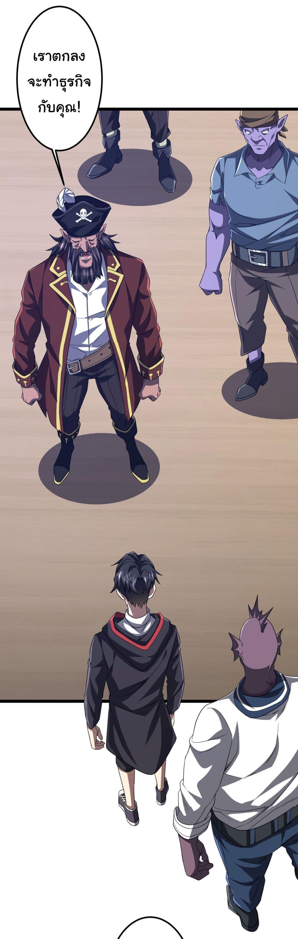 Manga-lc-com อ่านมังงะ อ่านการ์ตูน ออนไลน์ ฟรี Start with Trillions of Coins ตอนที่ 1 2 3 4 5 6 7 8 9 10 11 12 13 14 ฟรี ไม่มีโฆษณา Manga-lc - อ่าน มังงะ อ่าน การ์ตูน ออนไลน์ อ่านมังงะ ฟรี