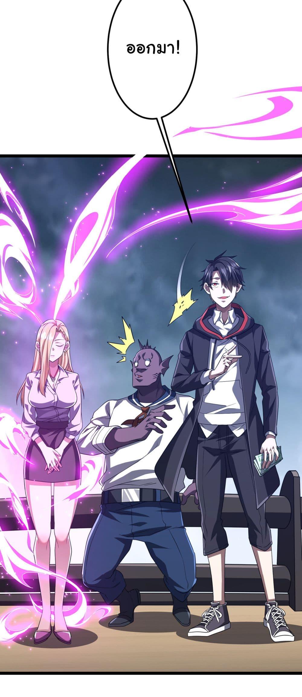 Manga-lc-com อ่านมังงะ อ่านการ์ตูน ออนไลน์ ฟรี Start with Trillions of Coins ตอนที่ 1 2 3 4 5 6 7 8 9 10 11 12 13 14 ฟรี ไม่มีโฆษณา Manga-lc - อ่าน มังงะ อ่าน การ์ตูน ออนไลน์ อ่านมังงะ ฟรี