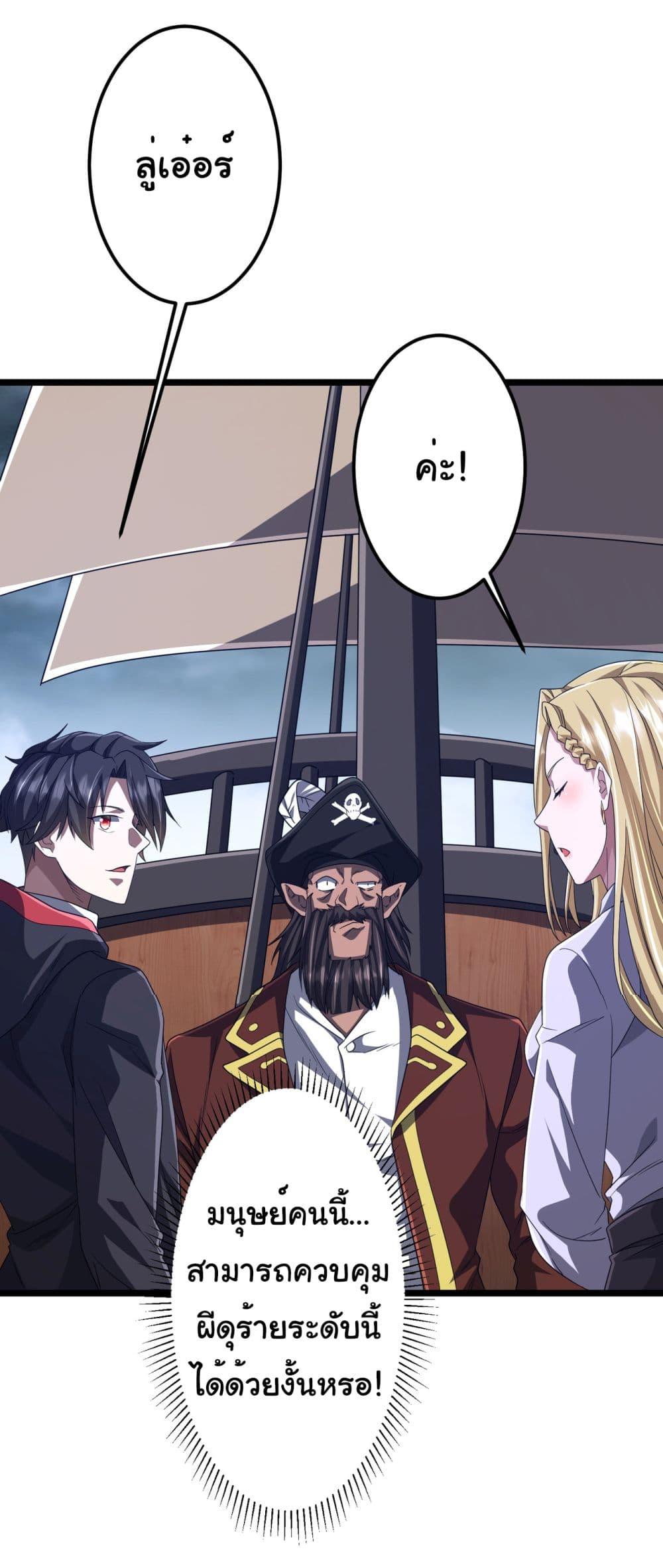 Manga-lc-com อ่านมังงะ อ่านการ์ตูน ออนไลน์ ฟรี Start with Trillions of Coins ตอนที่ 1 2 3 4 5 6 7 8 9 10 11 12 13 14 ฟรี ไม่มีโฆษณา Manga-lc - อ่าน มังงะ อ่าน การ์ตูน ออนไลน์ อ่านมังงะ ฟรี