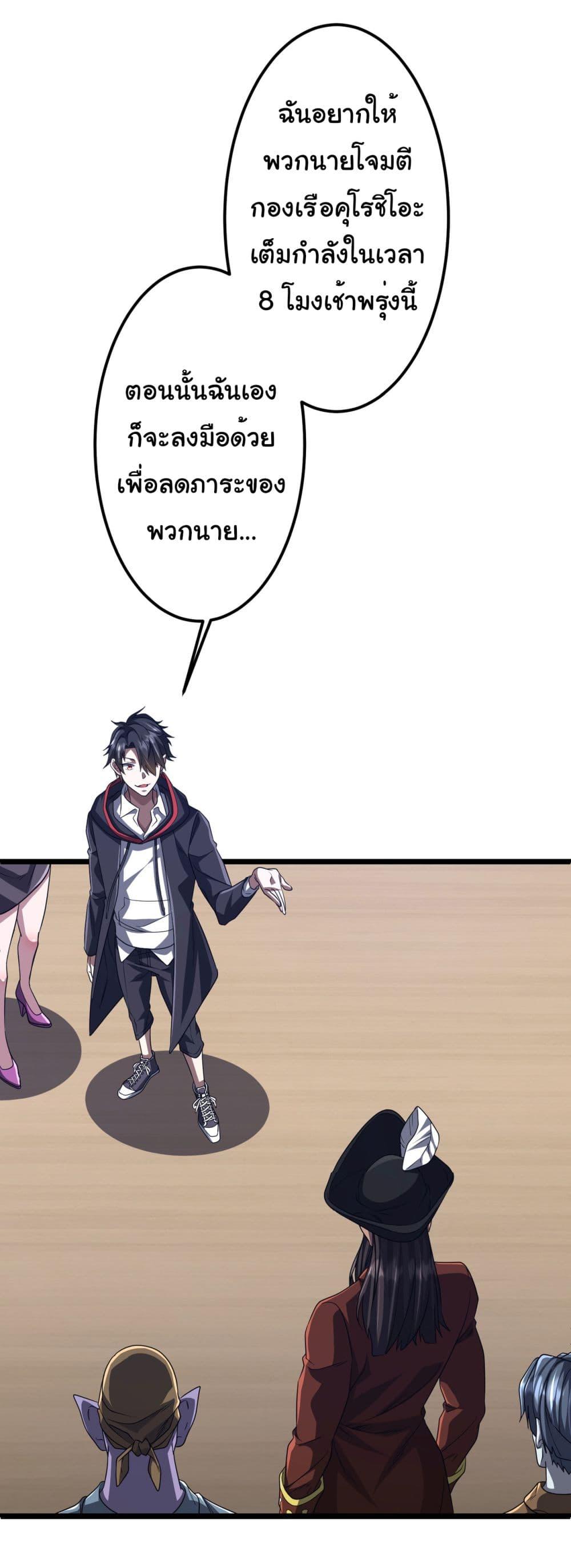 Manga-lc-com อ่านมังงะ อ่านการ์ตูน ออนไลน์ ฟรี Start with Trillions of Coins ตอนที่ 1 2 3 4 5 6 7 8 9 10 11 12 13 14 ฟรี ไม่มีโฆษณา Manga-lc - อ่าน มังงะ อ่าน การ์ตูน ออนไลน์ อ่านมังงะ ฟรี