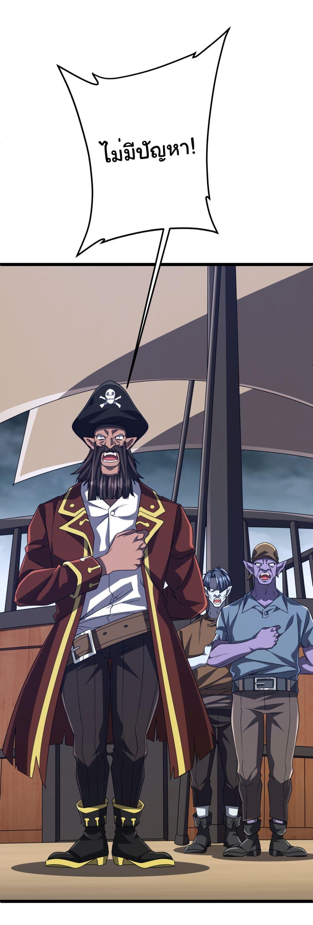 Manga-lc-com อ่านมังงะ อ่านการ์ตูน ออนไลน์ ฟรี Start with Trillions of Coins ตอนที่ 1 2 3 4 5 6 7 8 9 10 11 12 13 14 ฟรี ไม่มีโฆษณา Manga-lc - อ่าน มังงะ อ่าน การ์ตูน ออนไลน์ อ่านมังงะ ฟรี